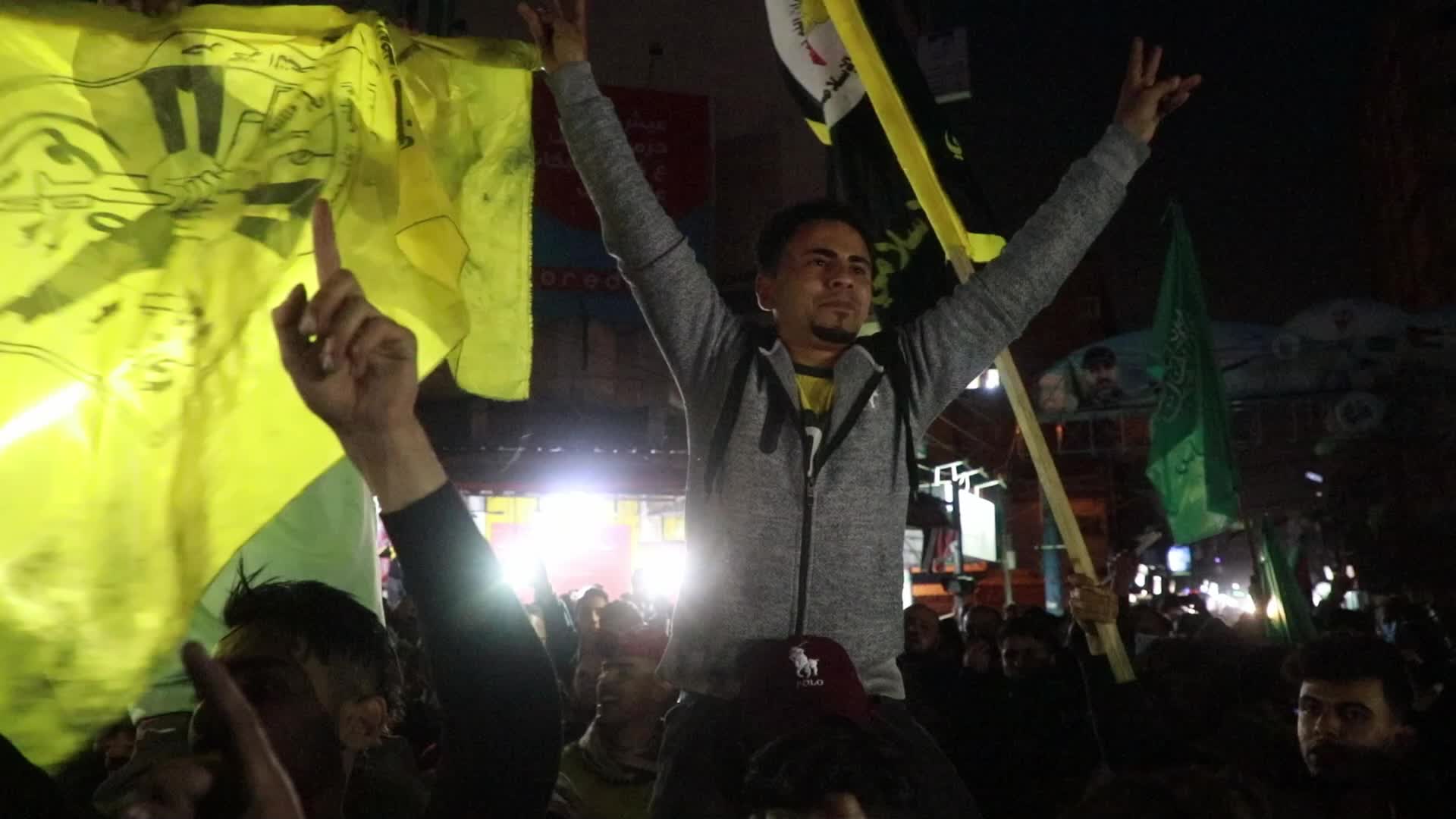 Palestinians protest in Gaza
