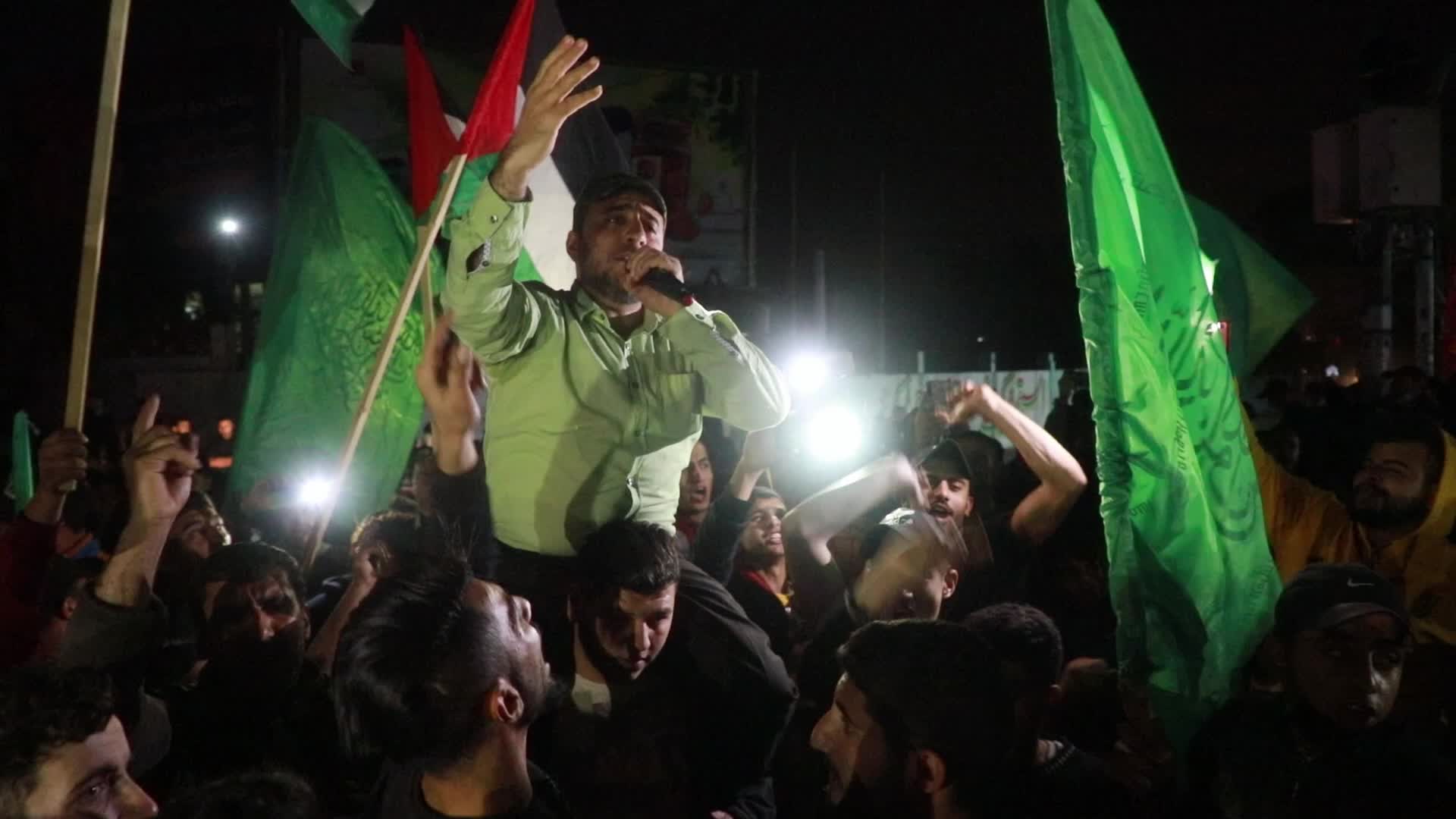 Palestinians protest in Gaza
