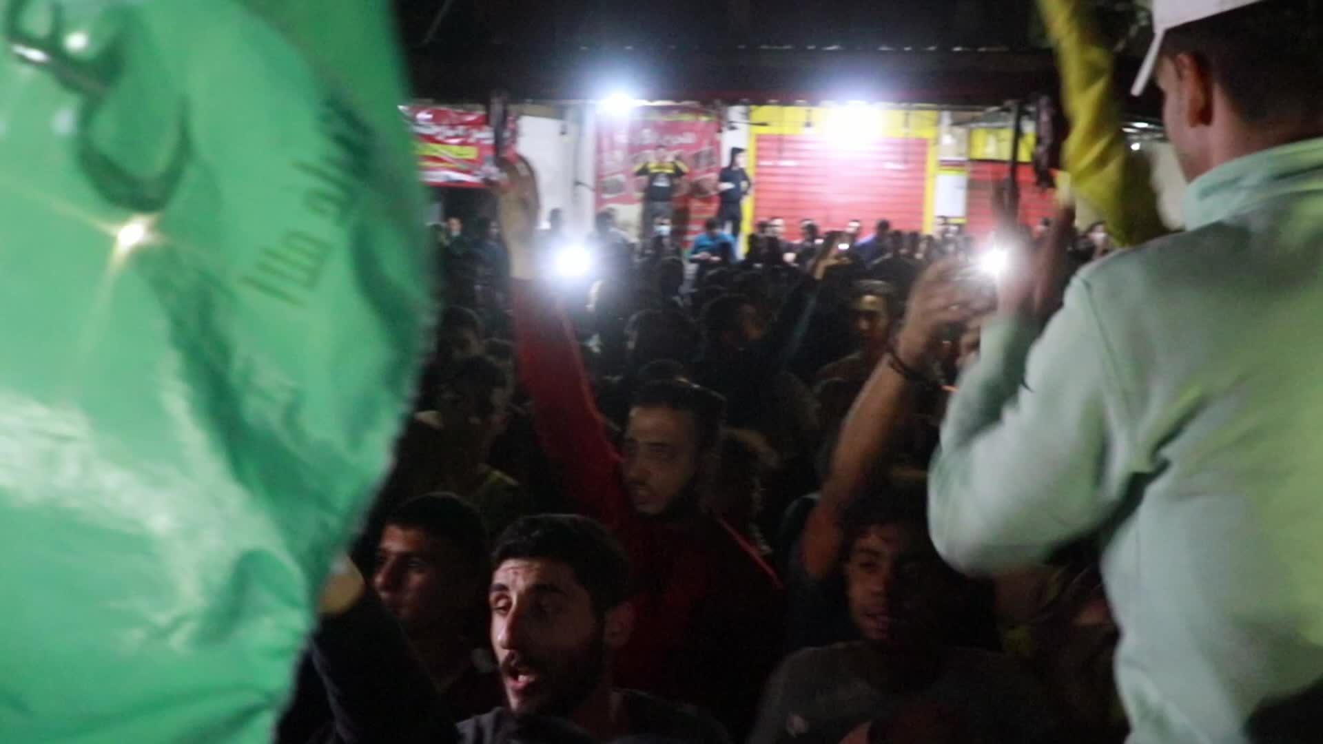 Palestinians protest in Gaza