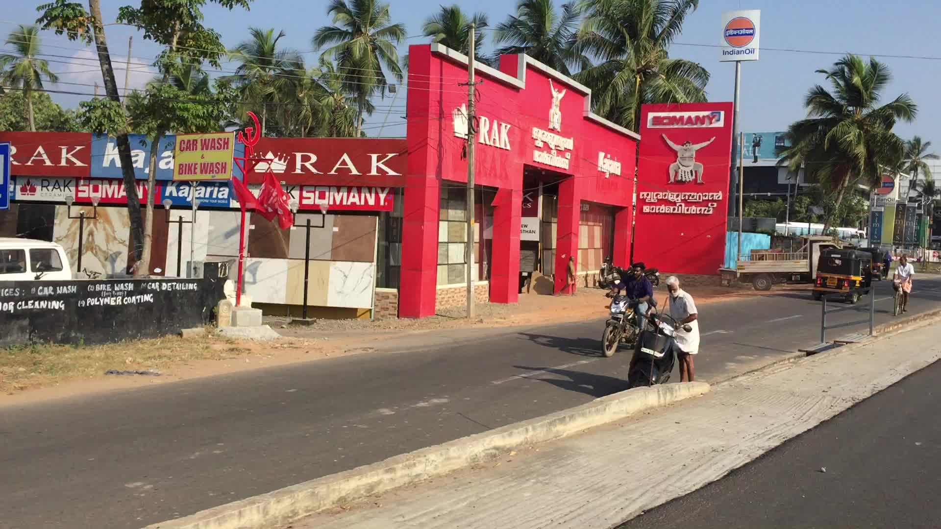 Daily life in Thiruvananthapuram, Kerala