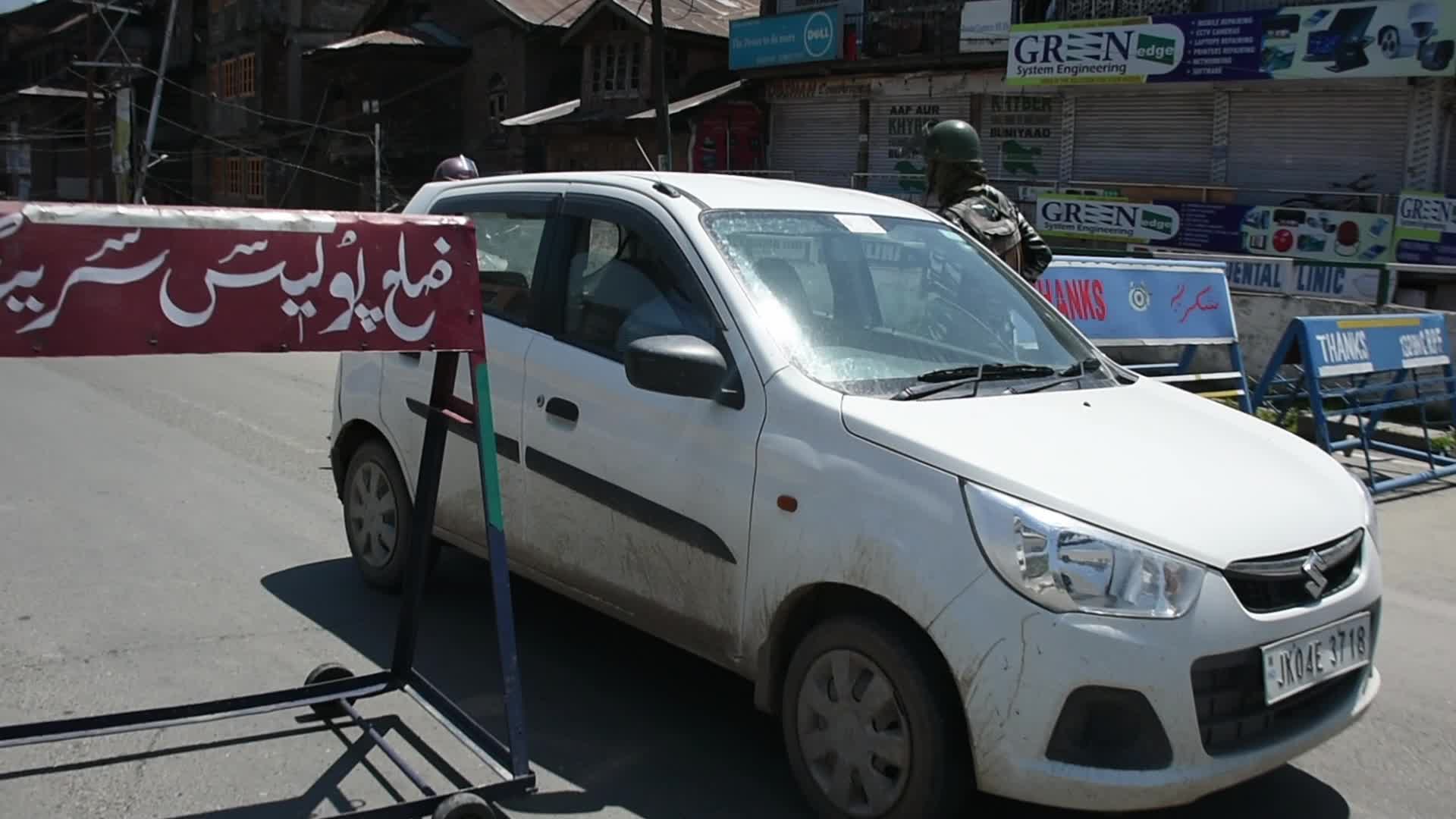 Curfew Imposed in Kashmir as Covid-19 Cases Rise in India