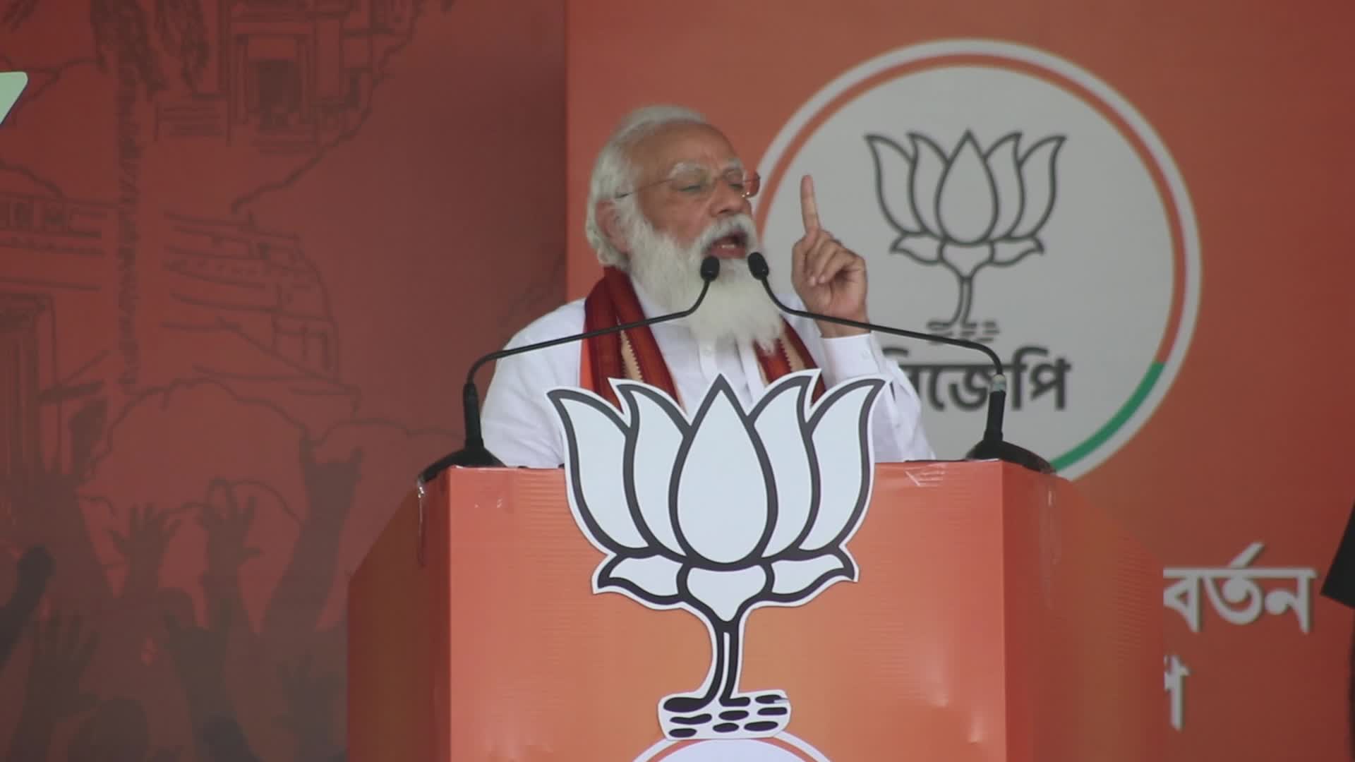 Prime Minister Nanrendra Modi during his Election Campaign rally in support BJP 