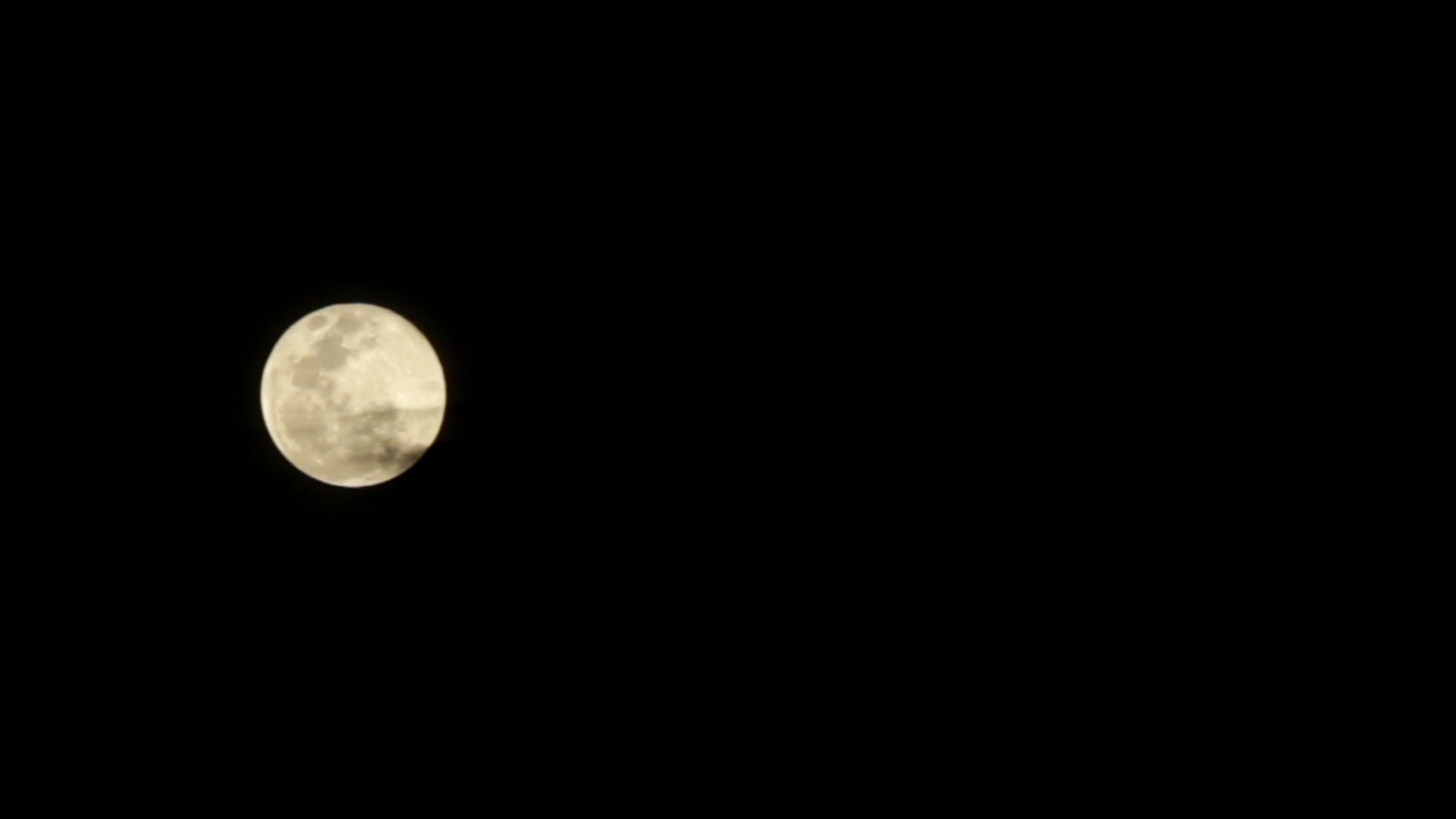 Super Pink Moon Seen in Aceh