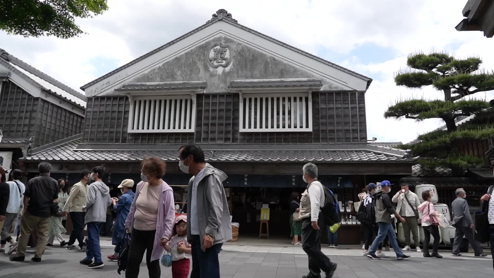 Tourism in Japan amid Pandemic