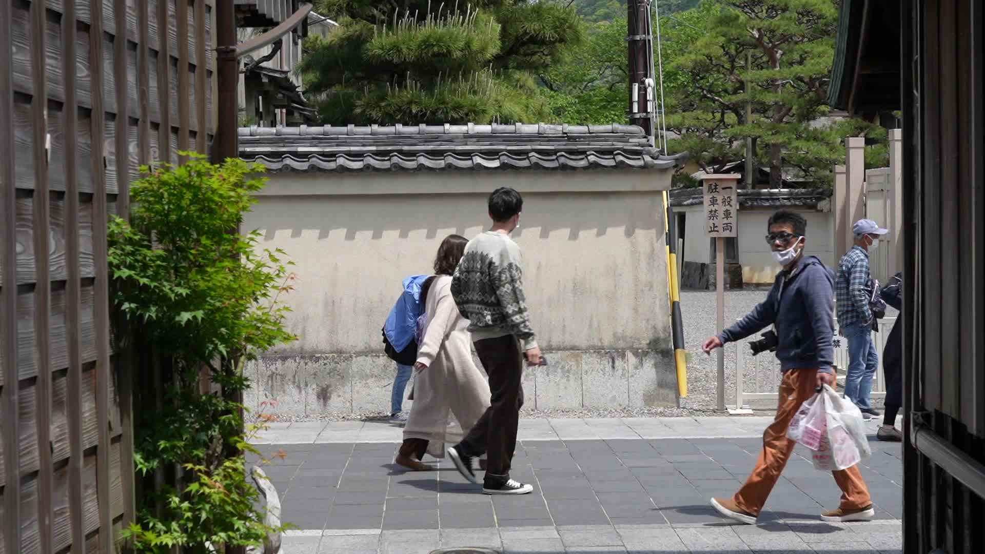 Tourism in Japan amid Pandemic