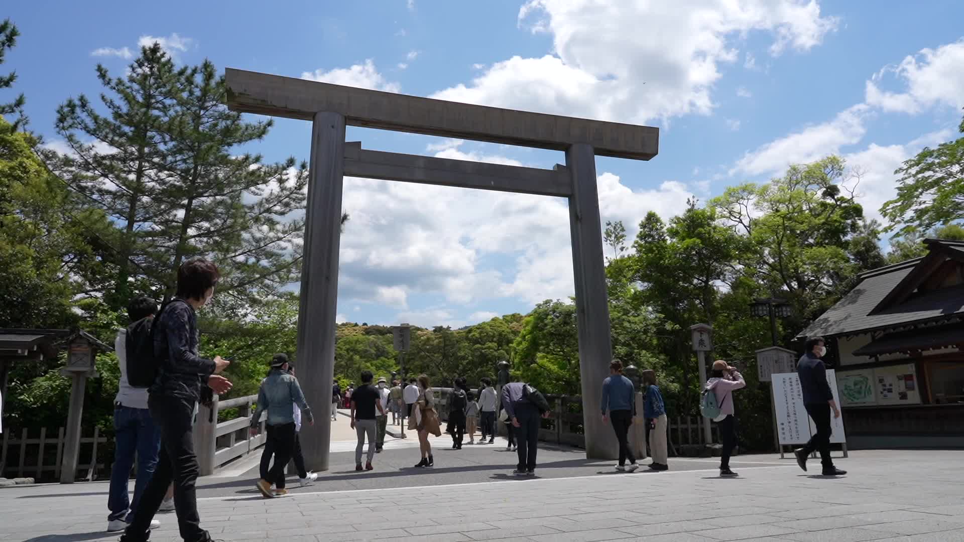 Tourism in Japan amid Pandemic