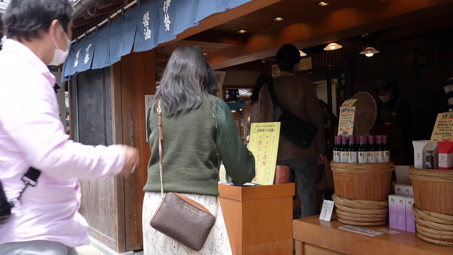 Tourism in Japan amid Pandemic