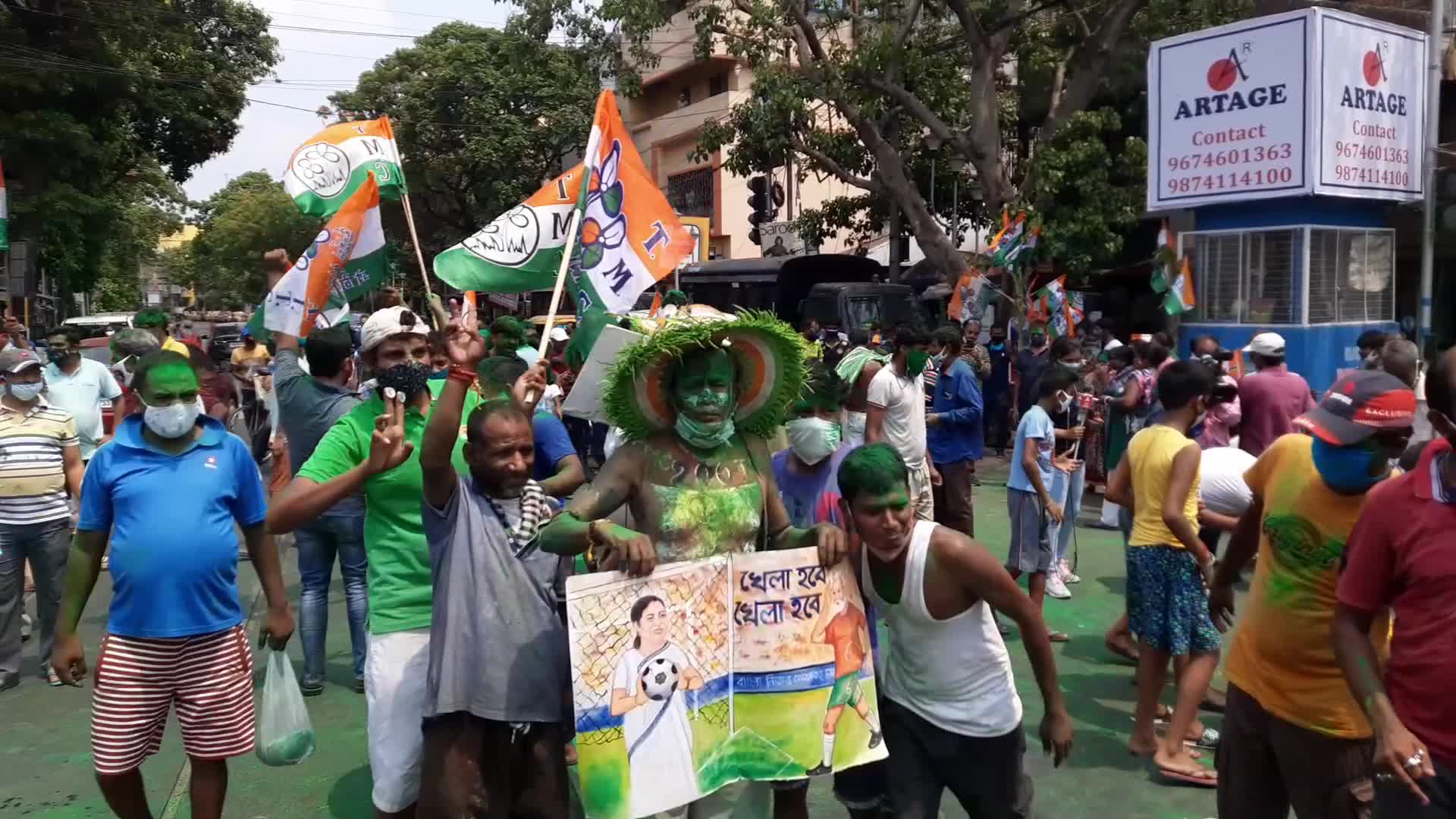 West Bengal Election 2021