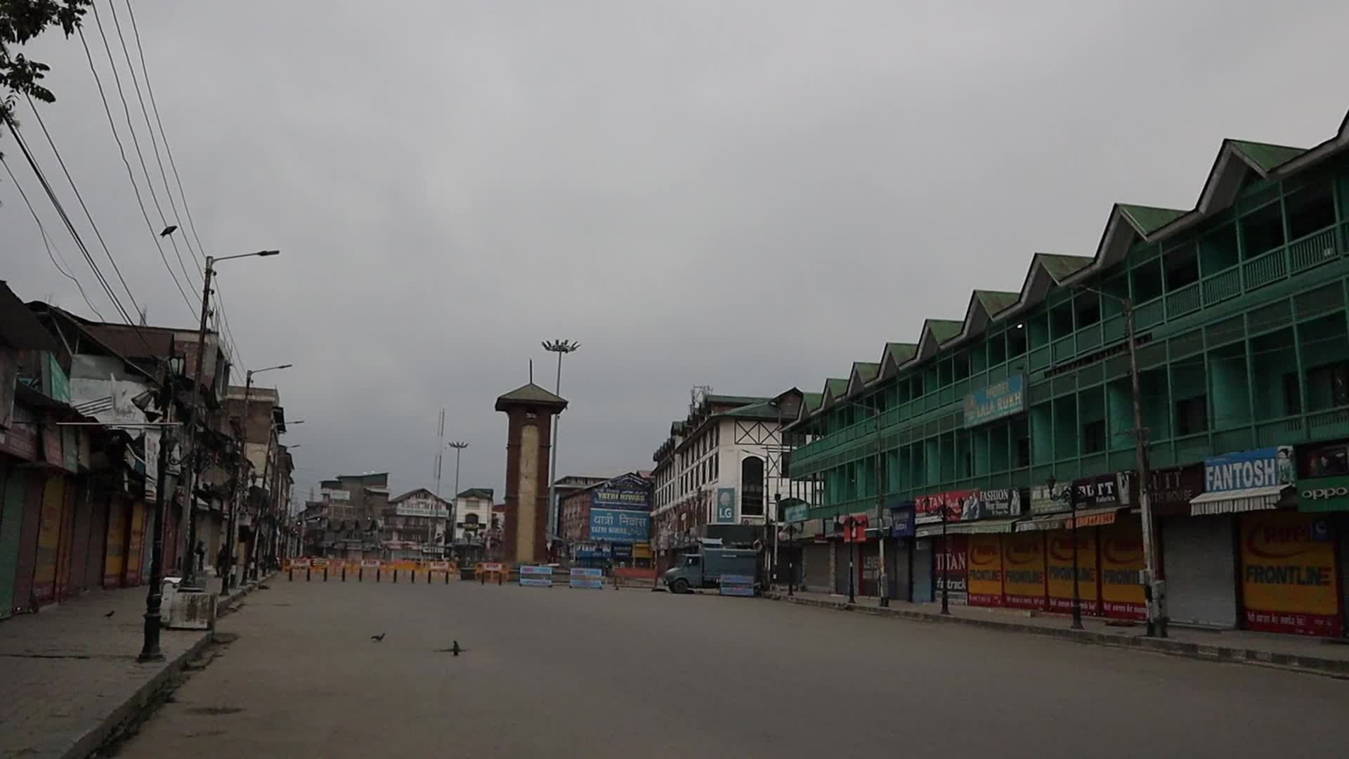 Covid-19 Lockdown In Kashmir