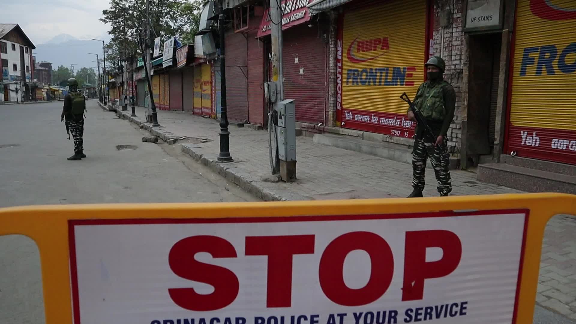 Covid-19 Lockdown In Kashmir