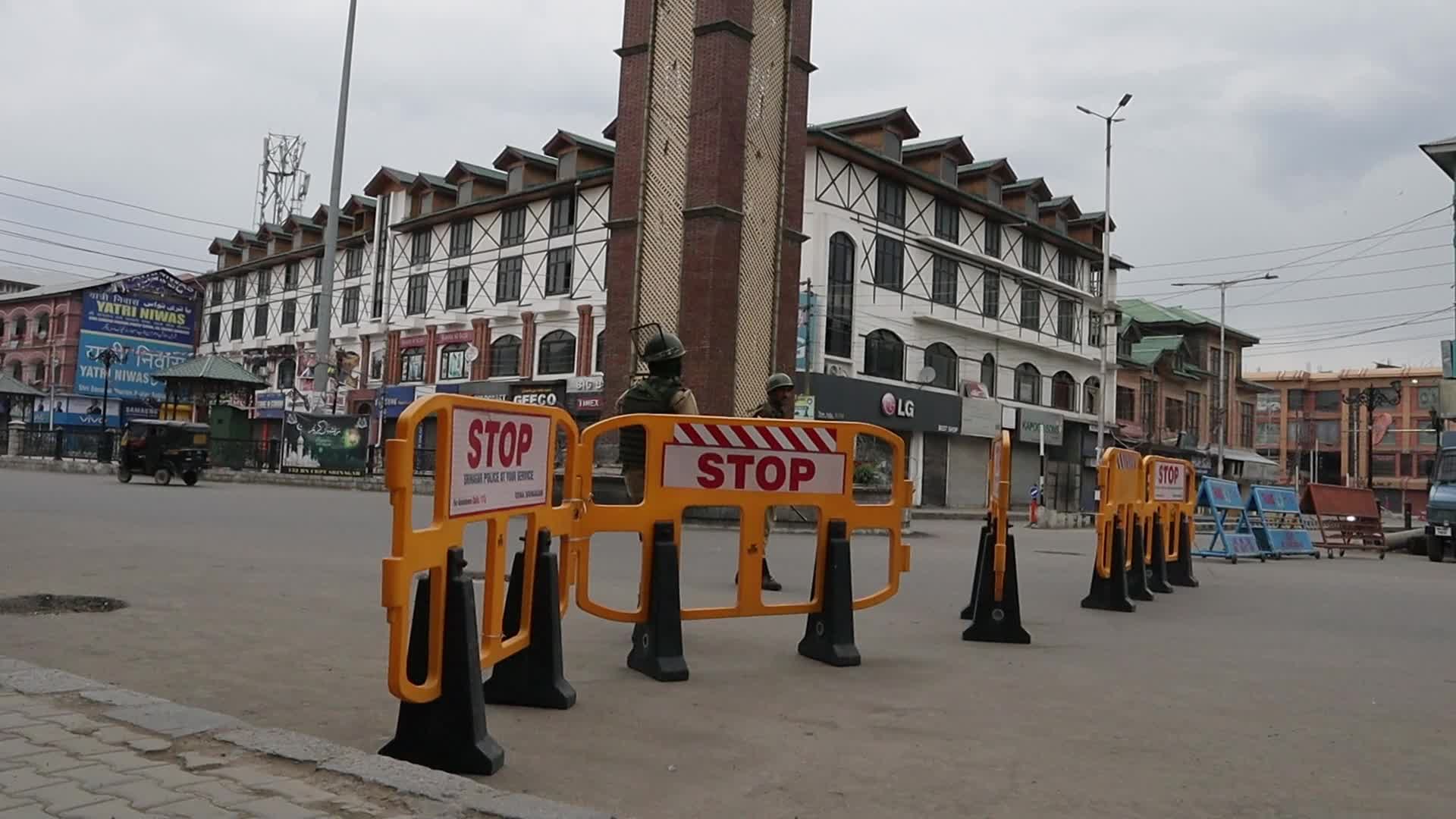 Covid-19 Lockdown In Kashmir