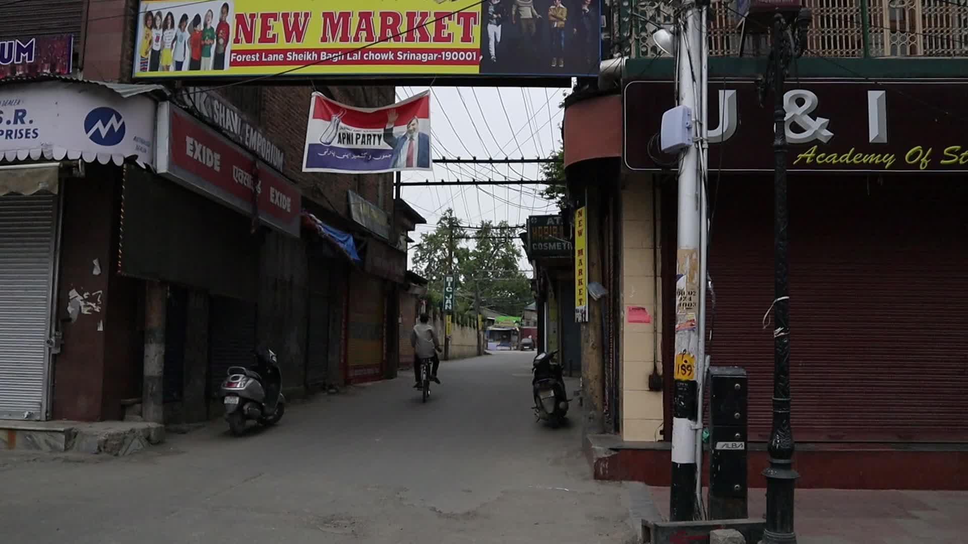 Covid-19 Lockdown In Kashmir