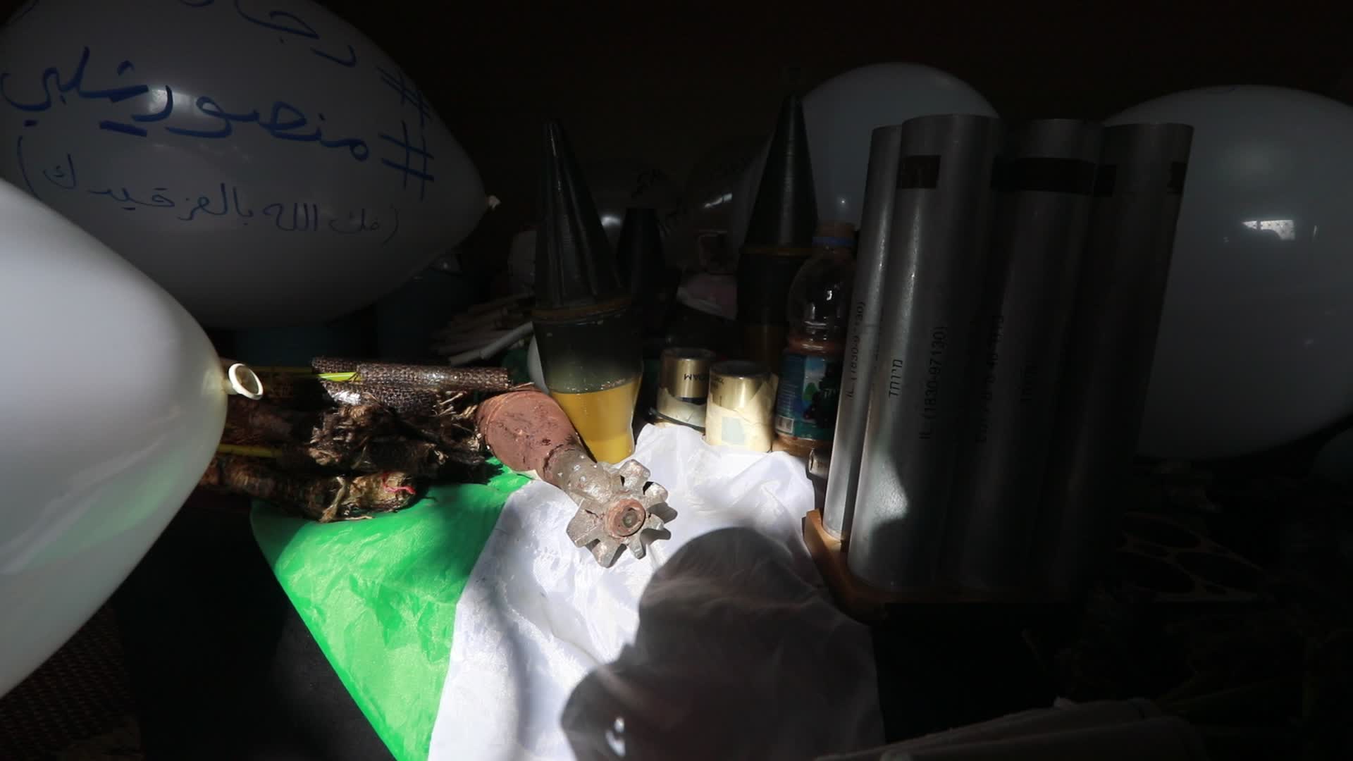 Political unrest in Jerusalem, Gaza and Israel
