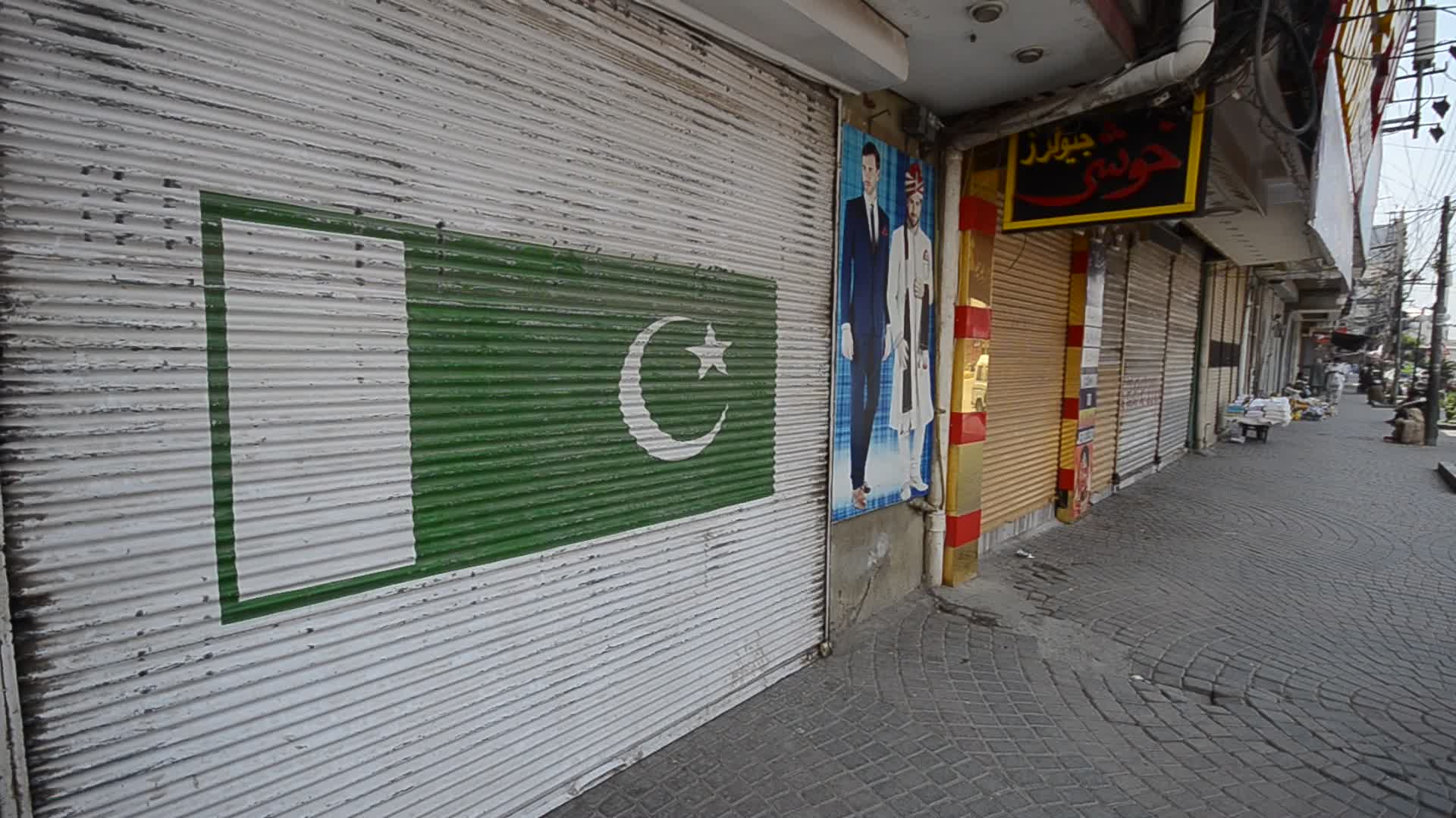 Coronavirus lockdown in Peshawar