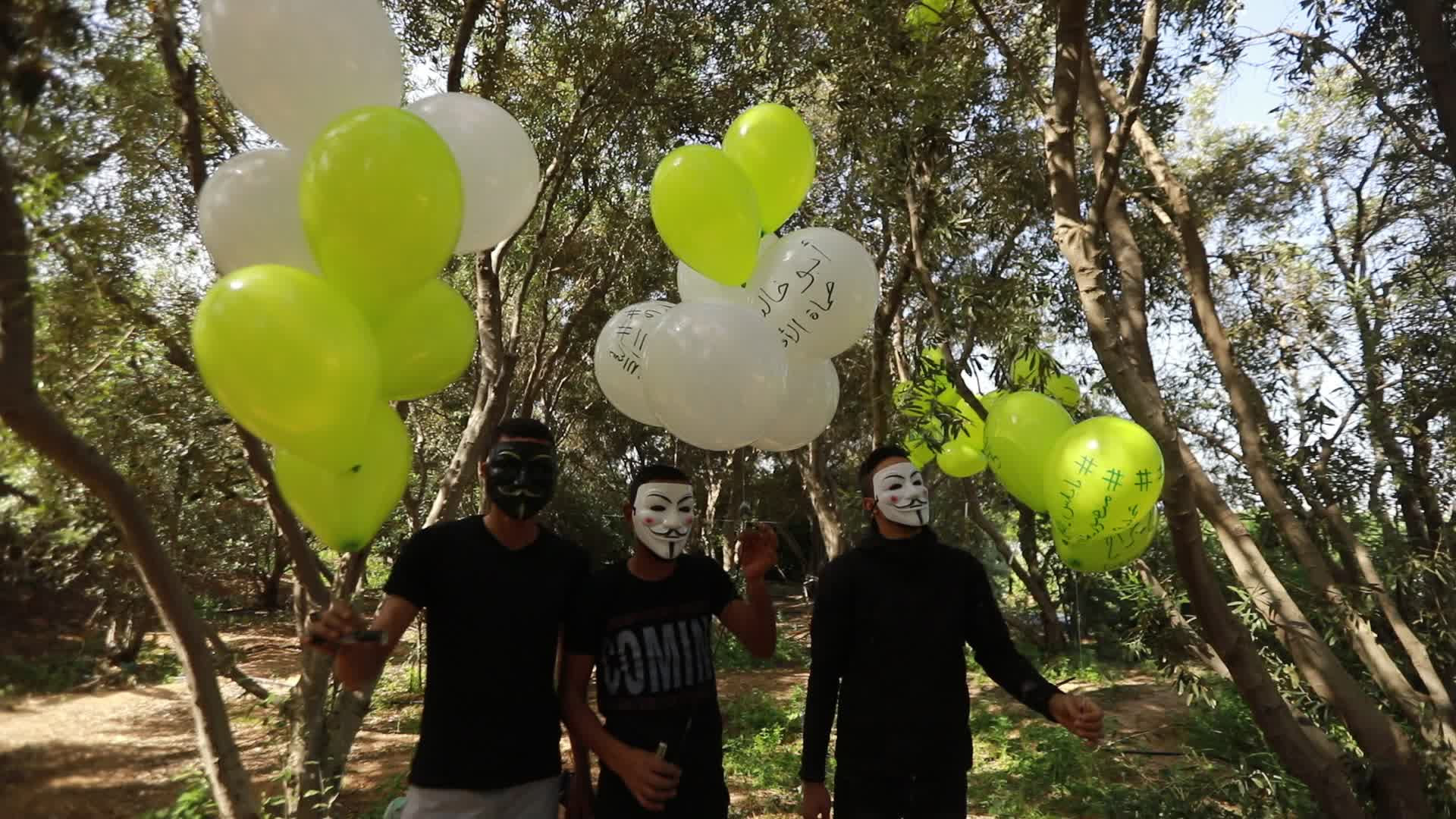 Political unrest in Jerusalem, Gaza and Israel