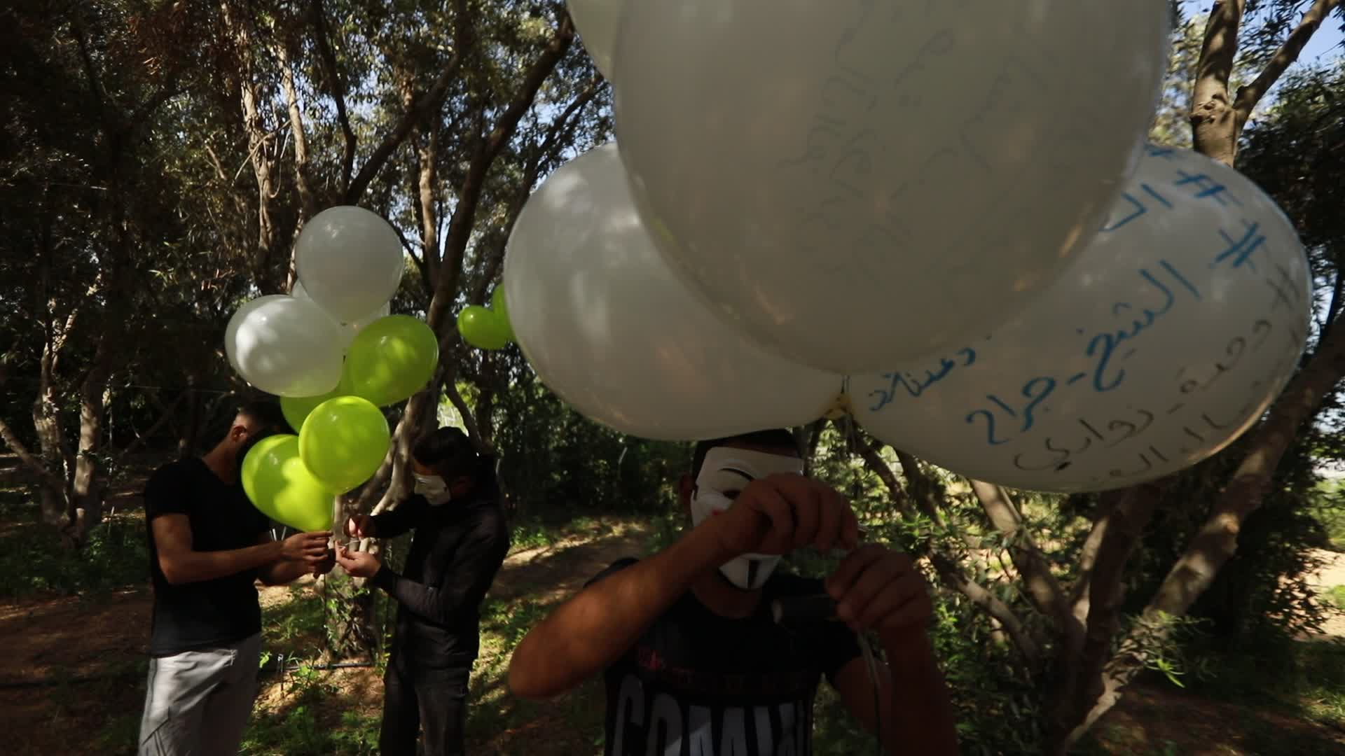 Political unrest in Jerusalem, Gaza and Israel
