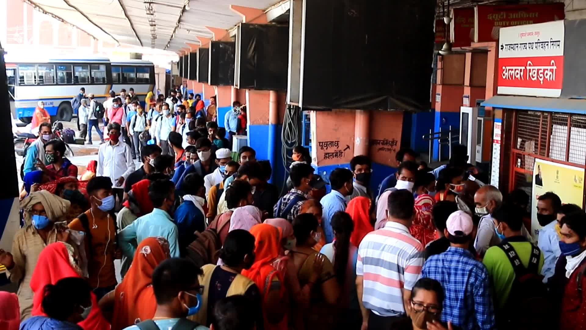 Passengers At Bus Stand In Jaipur