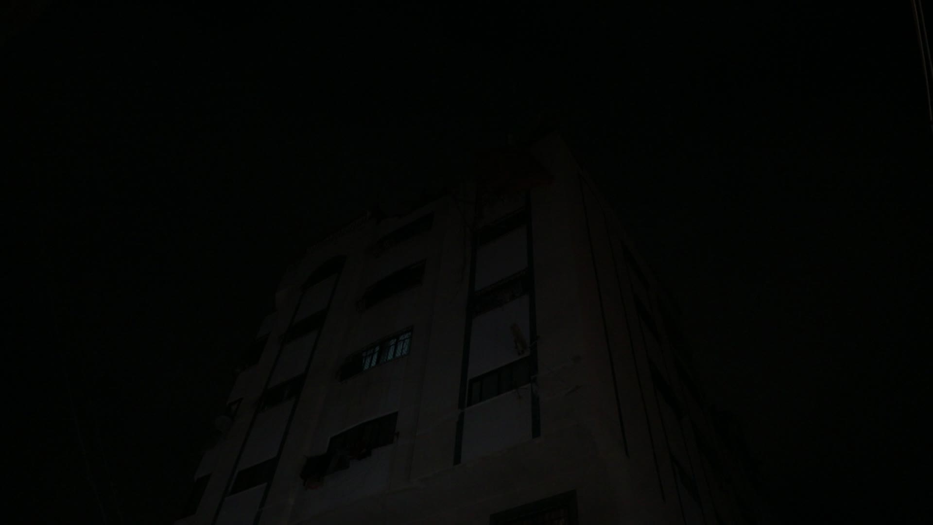 Israeli Airstrike In Gaza