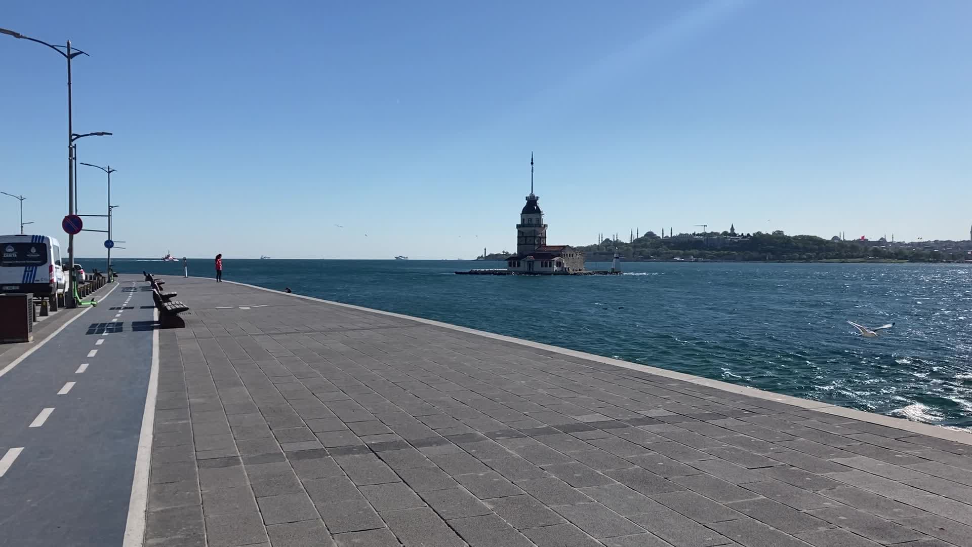 Full Lockdown In Istanbul