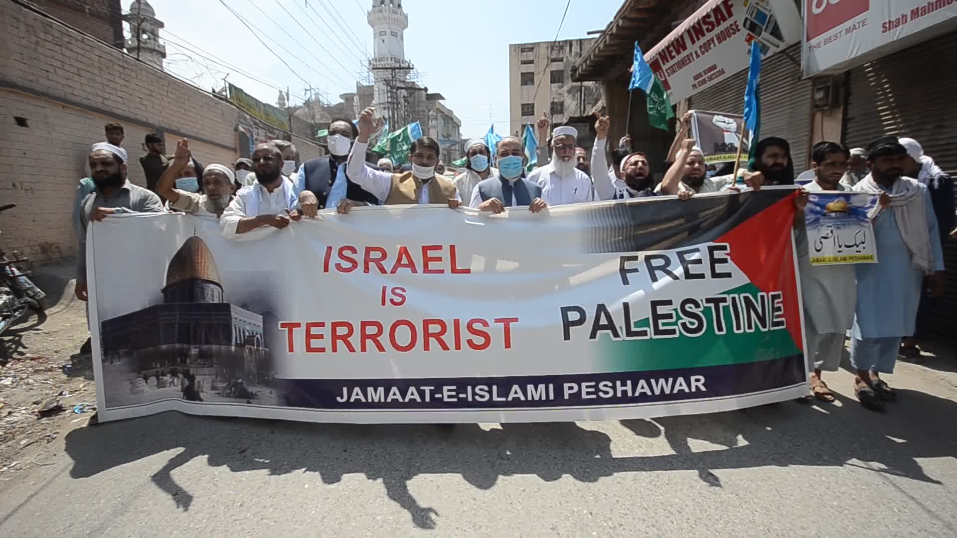 Protest in Pakistan against Israeli forces