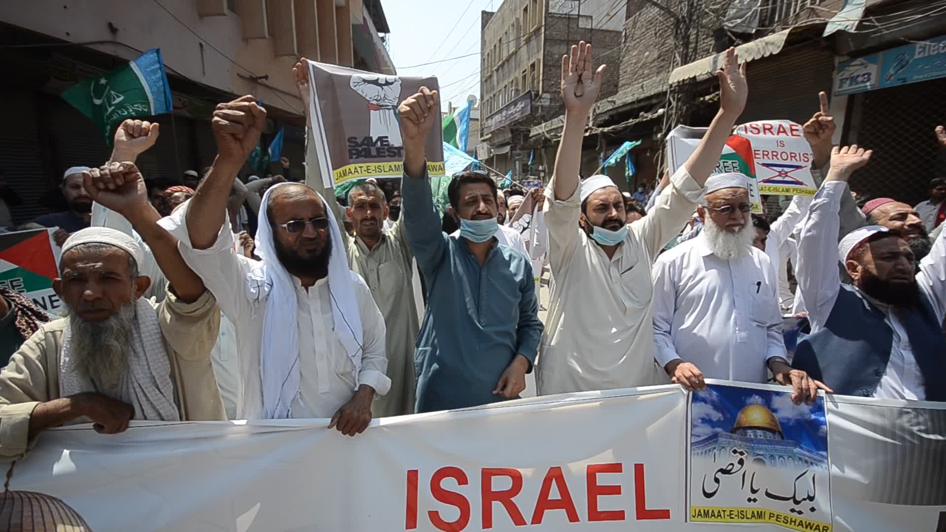 Protest in Pakistan against Israeli forces