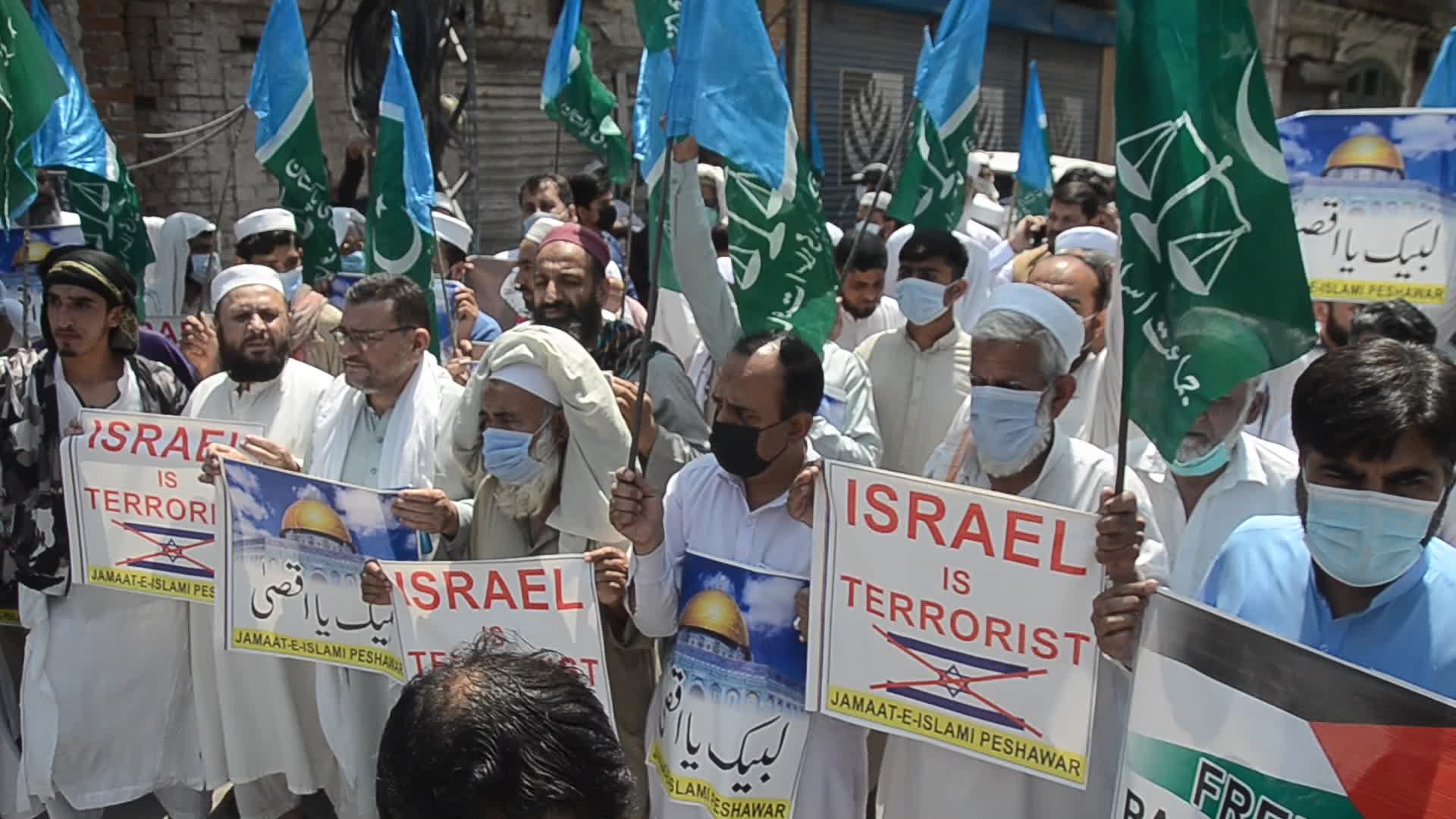 Protest in Pakistan against Israeli forces