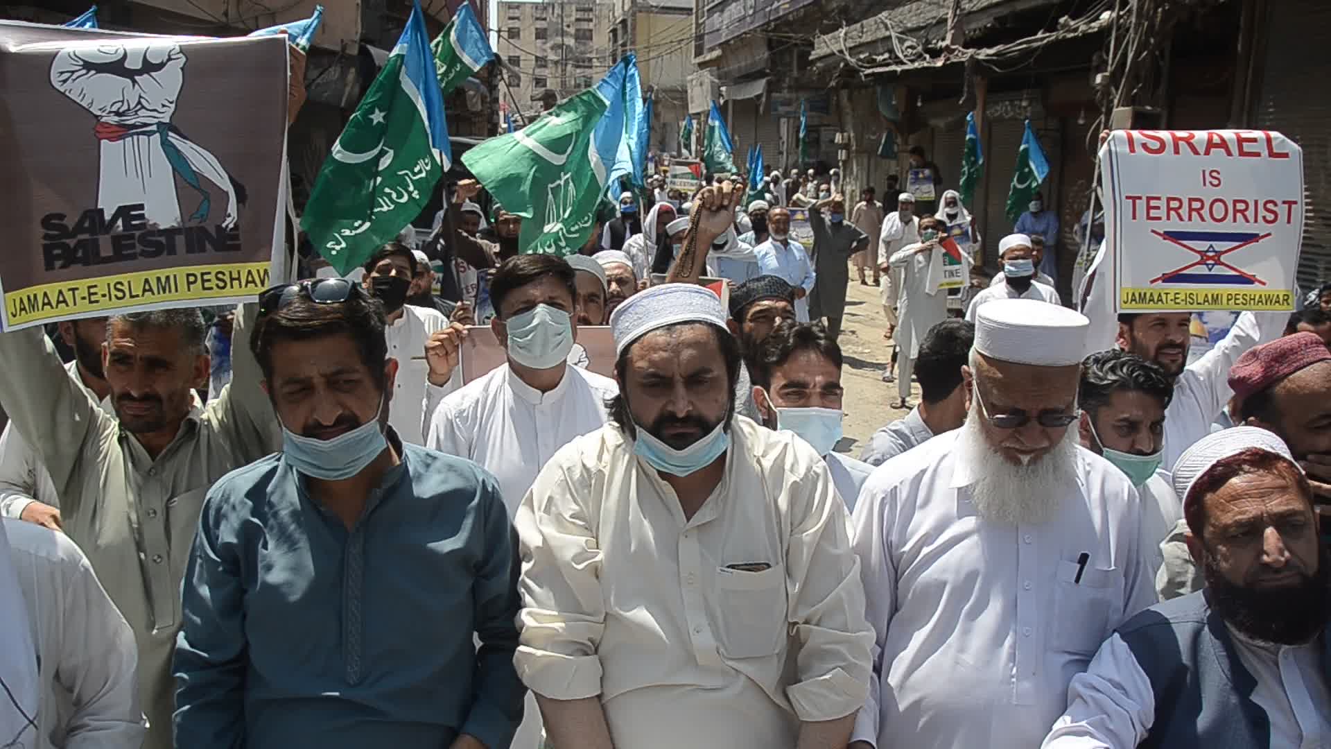 Protest in Pakistan against Israeli forces
