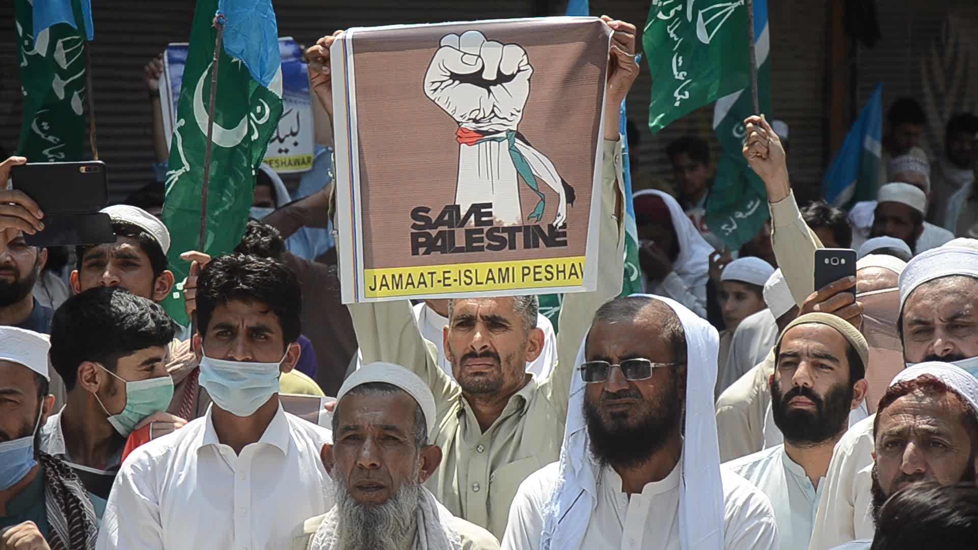 Protest in Pakistan against Israeli forces