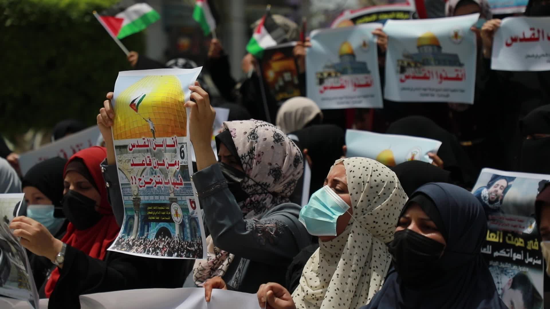 Anti-Israel demonstration over tension in Jerusalem