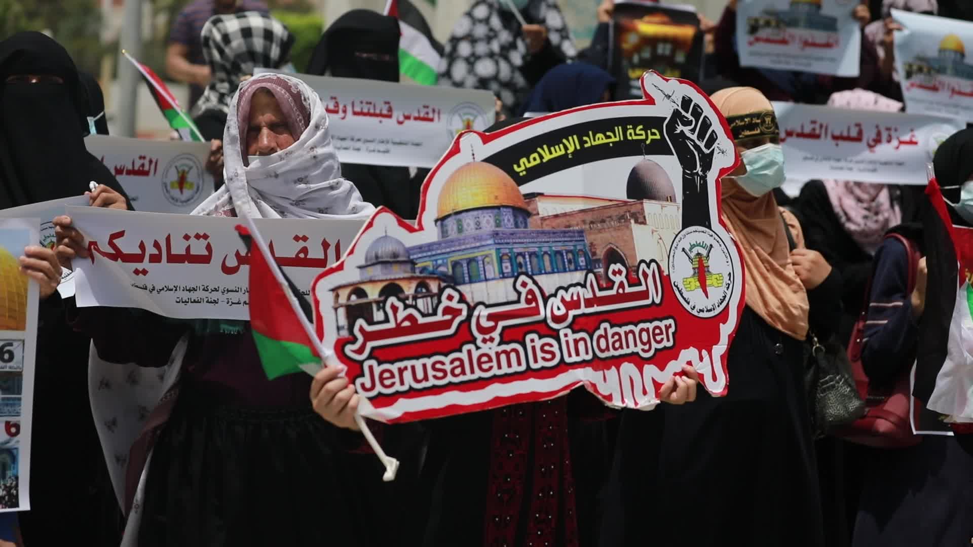 Anti-Israel demonstration over tension in Jerusalem