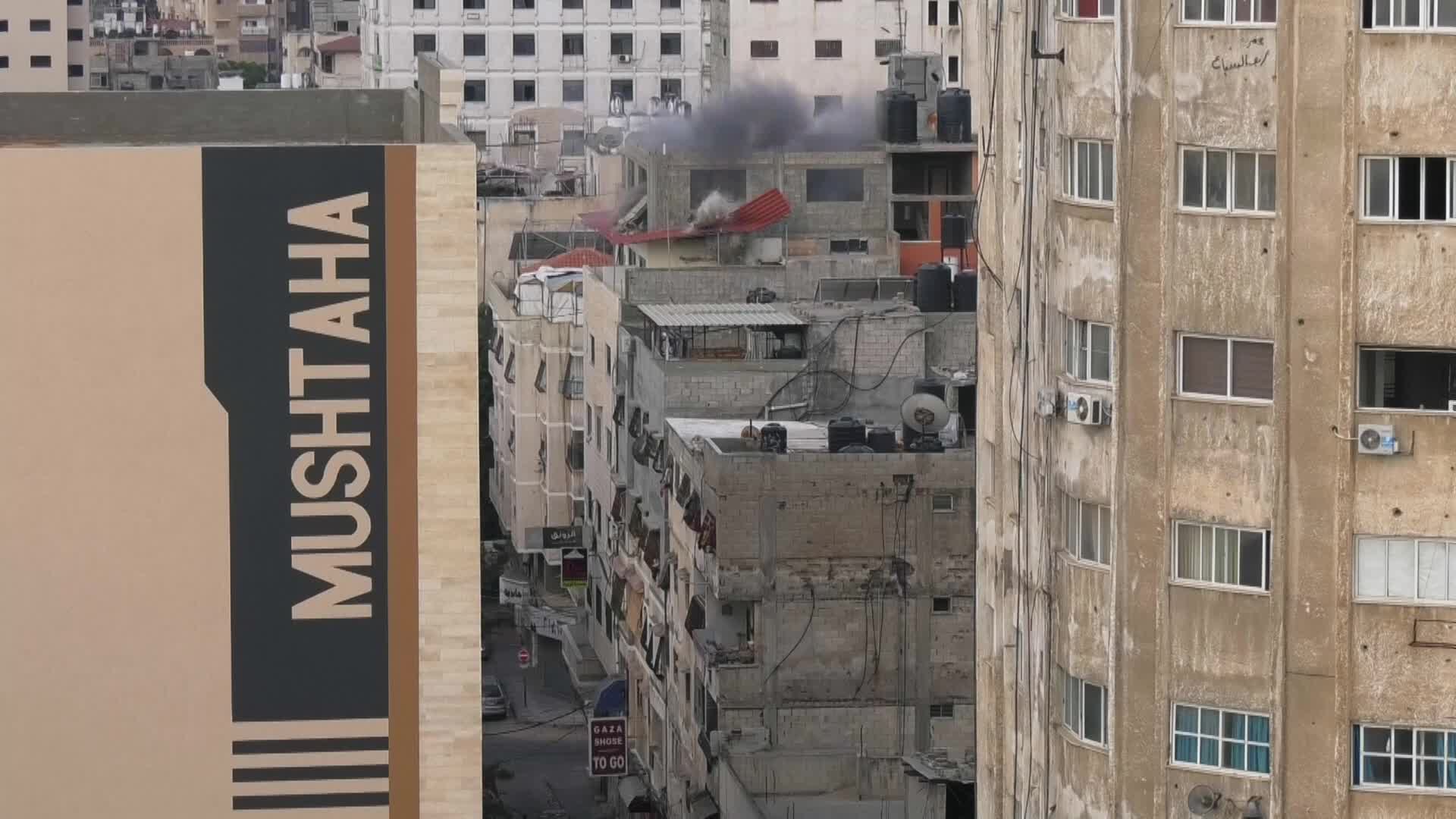 Israeli Airstrike In Gaza
