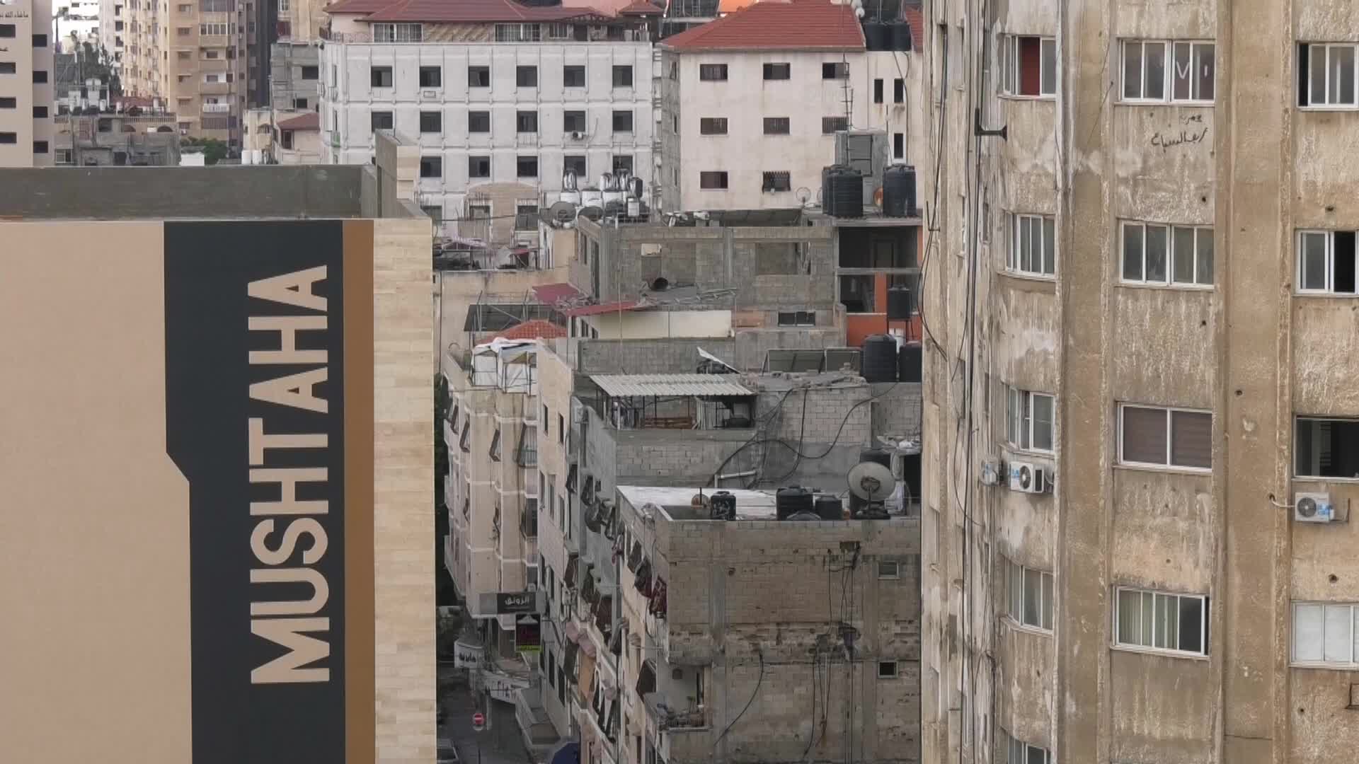 Israeli Airstrike In Gaza