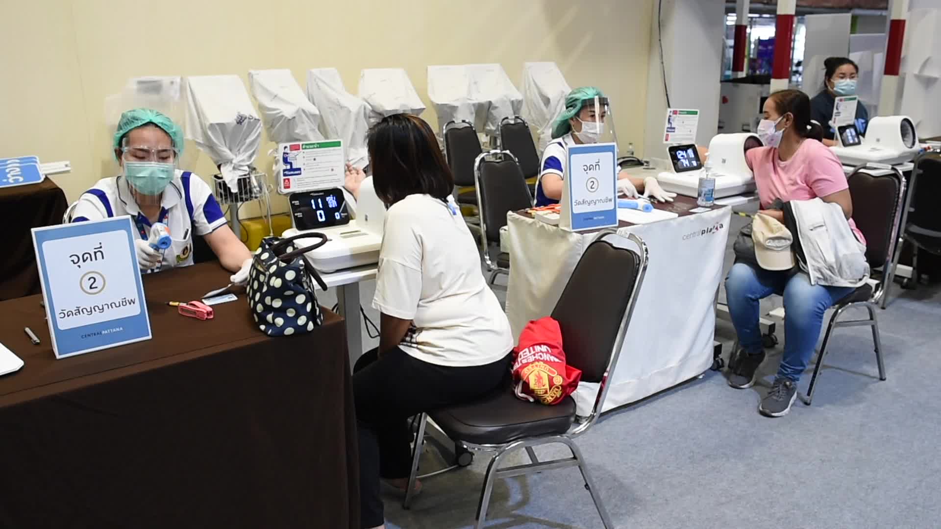 Start of Vaccination Against COVID 19 for Bangkok Citizens