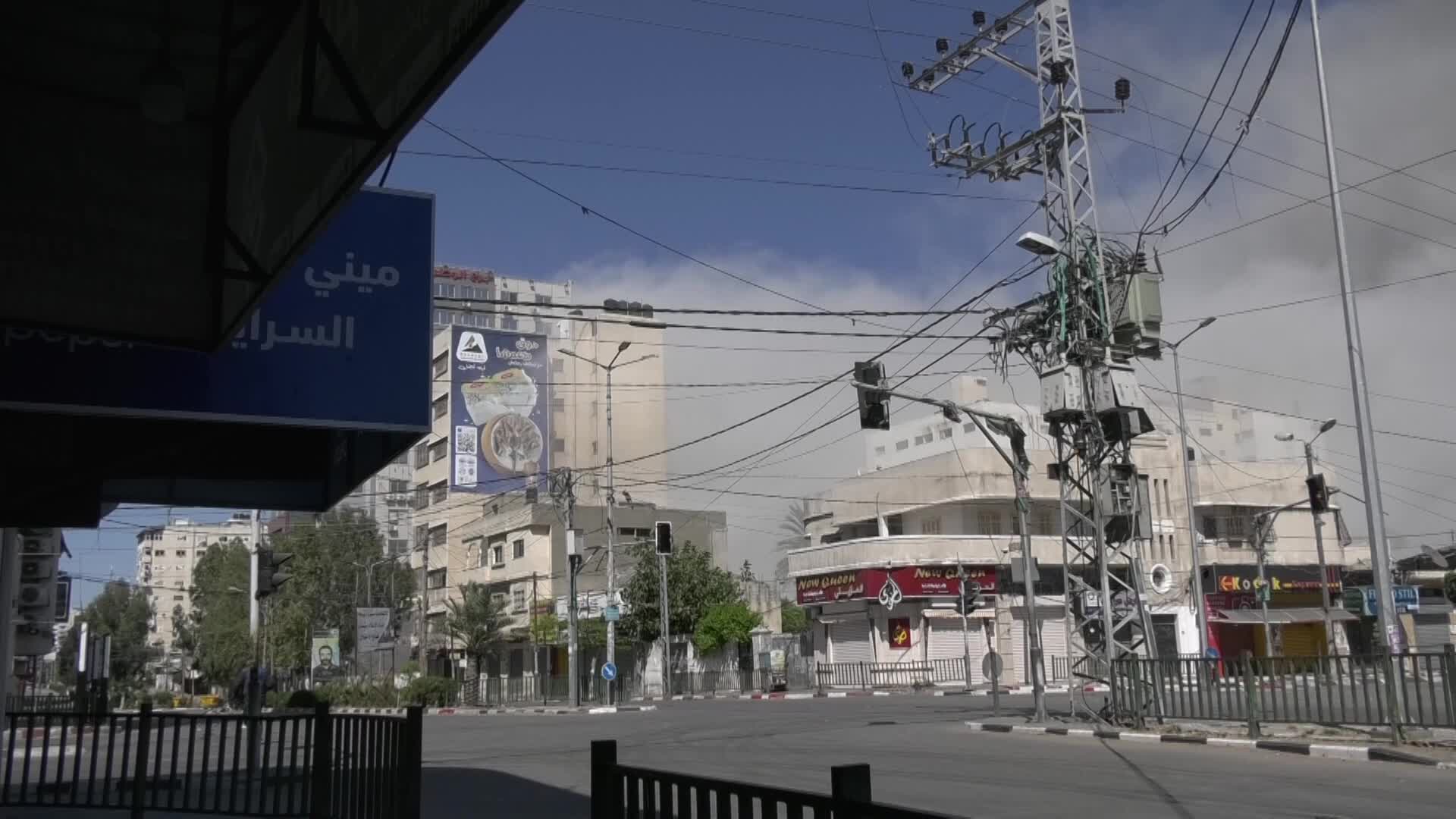 Israel strike destroys Gaza tower housing media organizations