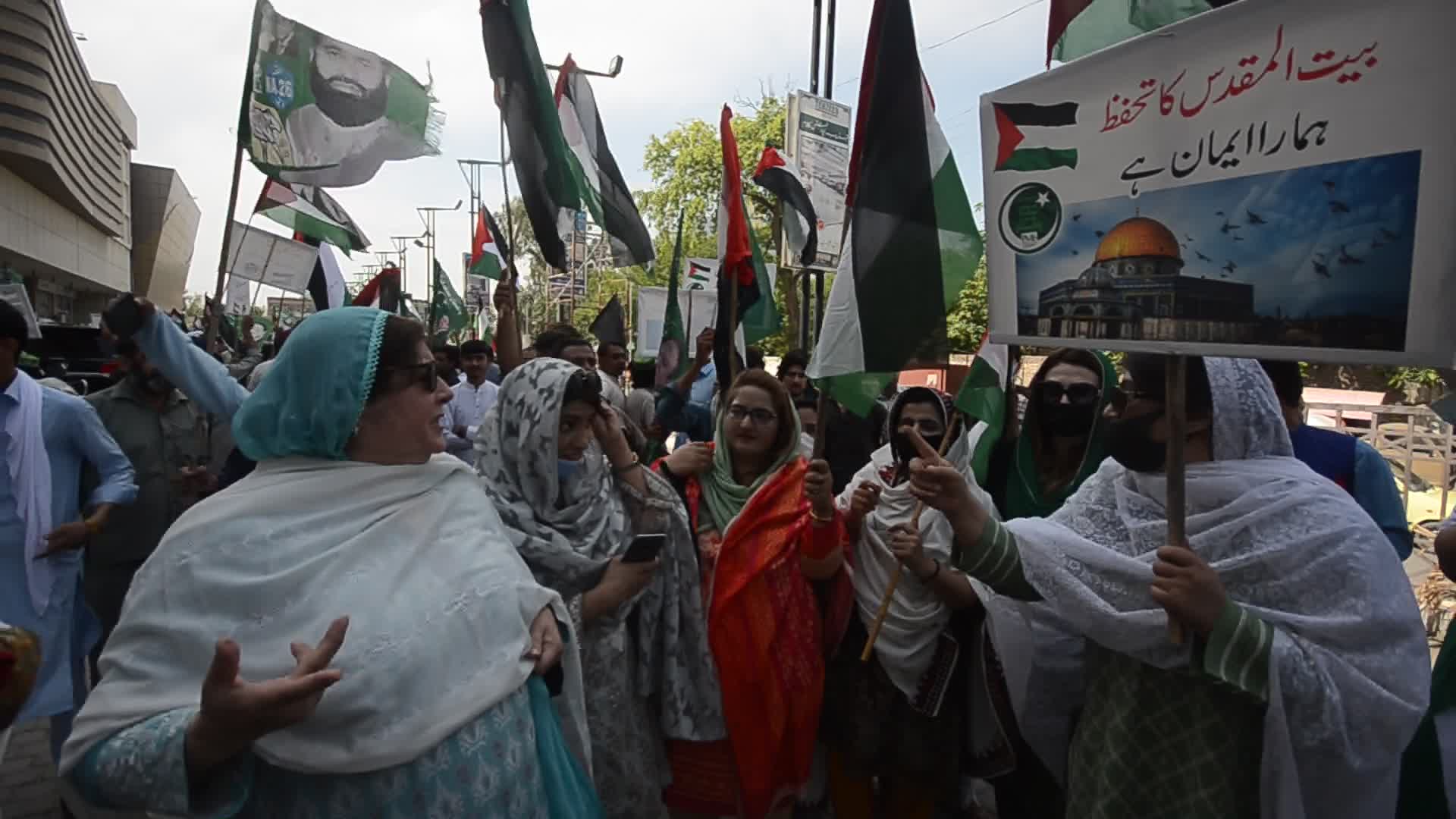 Demonstration in support of Palestine, in Peshawar, Pakistan