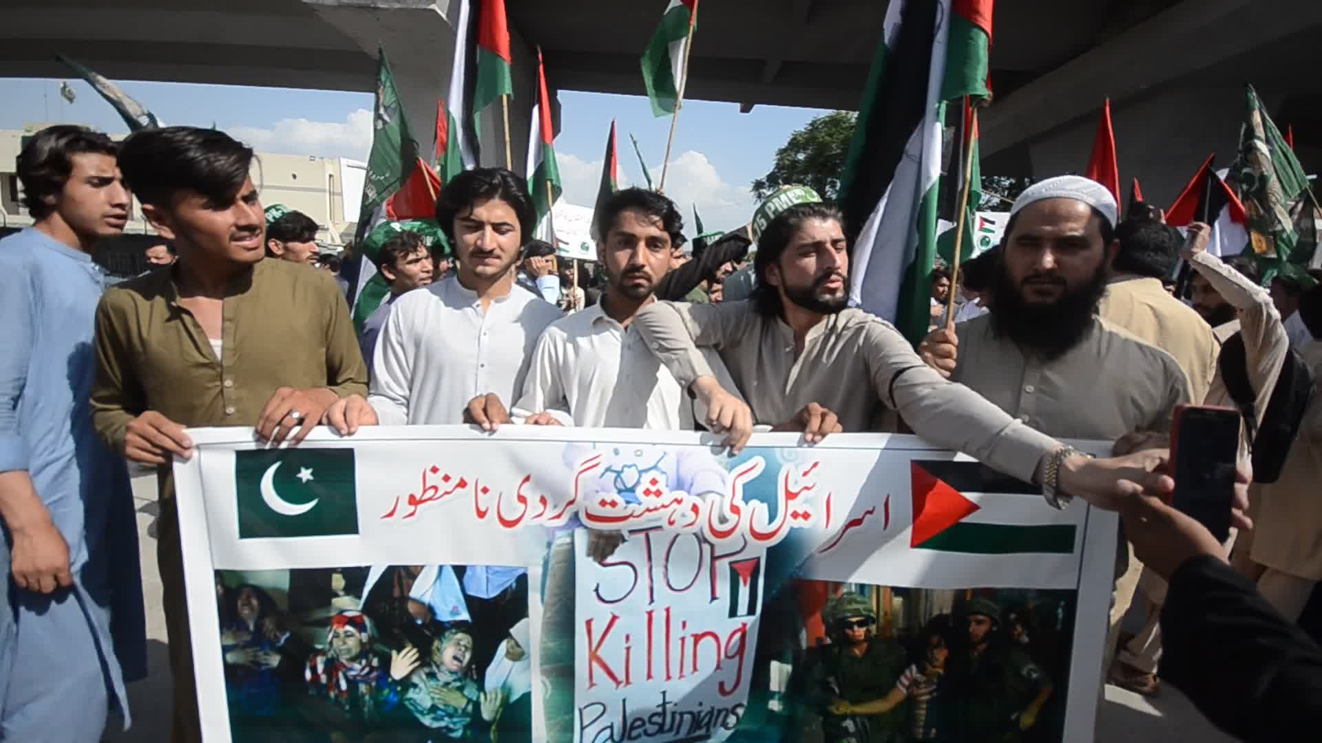 Demonstration in support of Palestine, in Peshawar, Pakistan