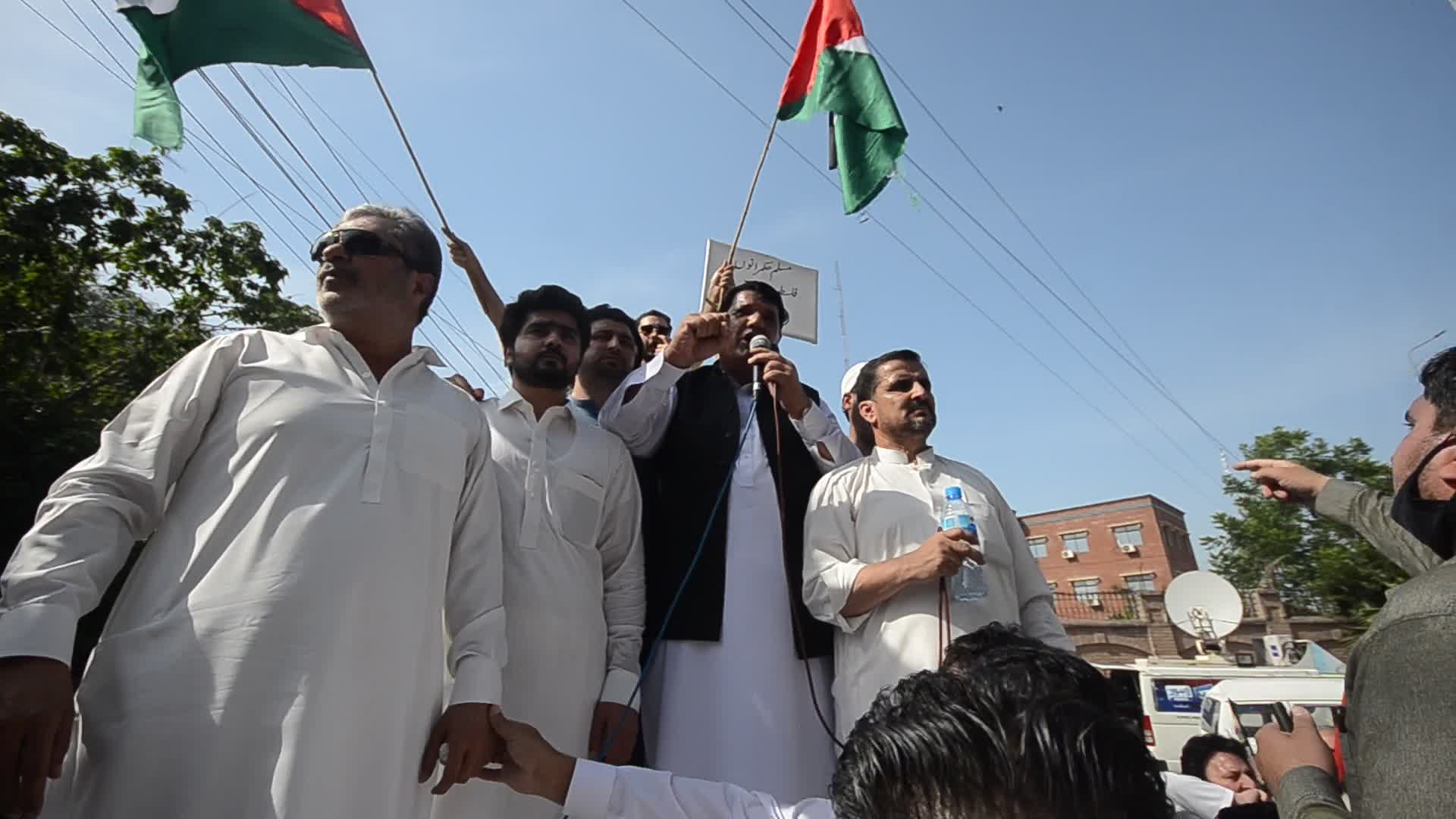 Demonstration in support of Palestine, in Peshawar, Pakistan