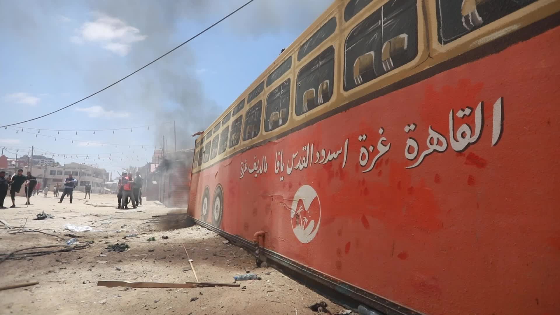 Israeli airstrike in Gaza City