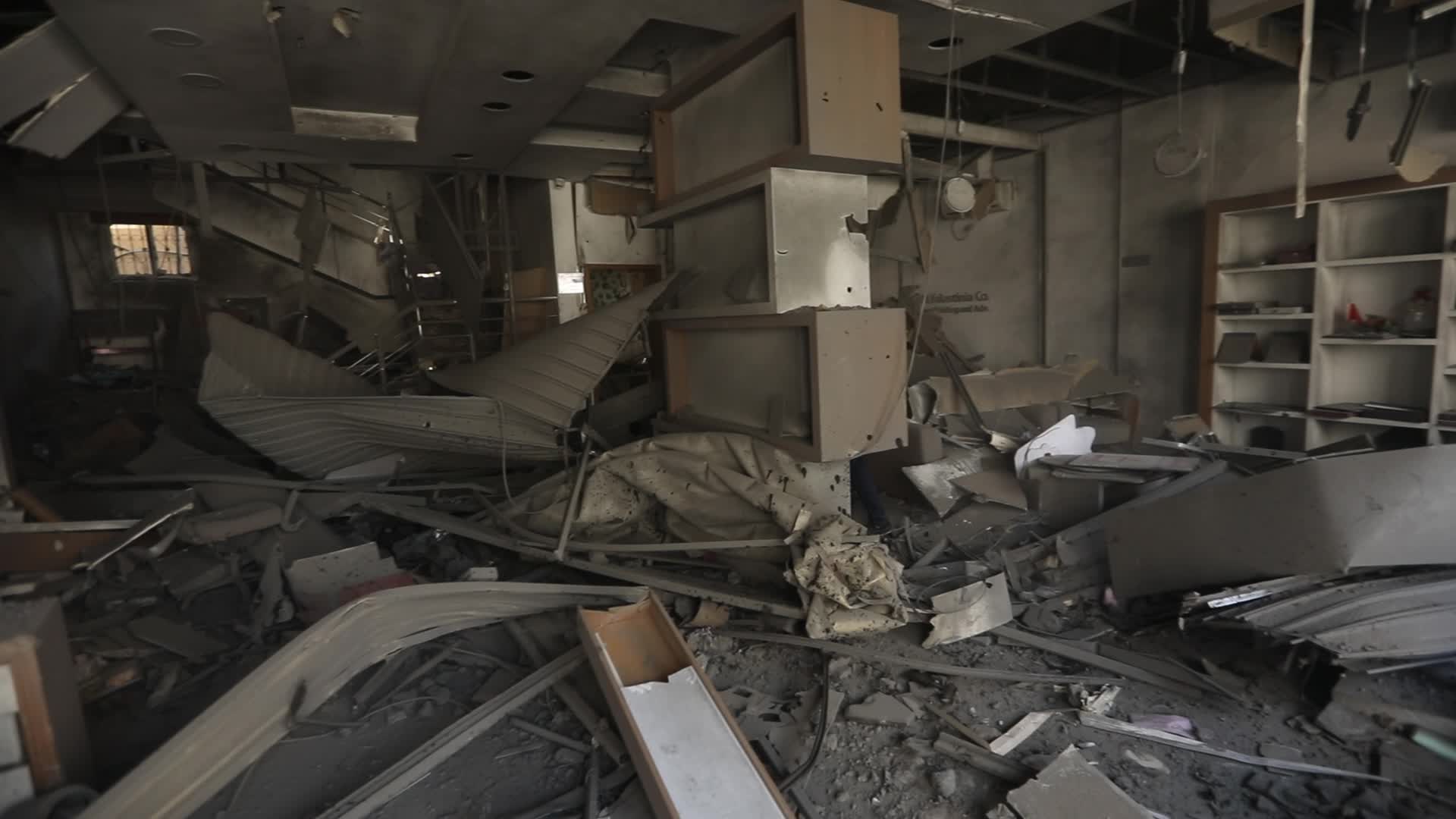 Israeli airstrike in Gaza City