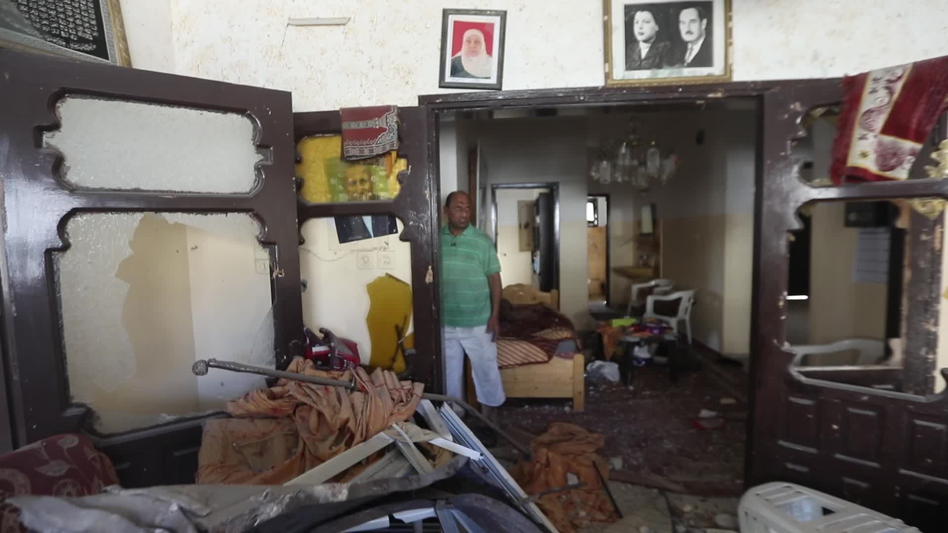 Israeli airstrike in Gaza City