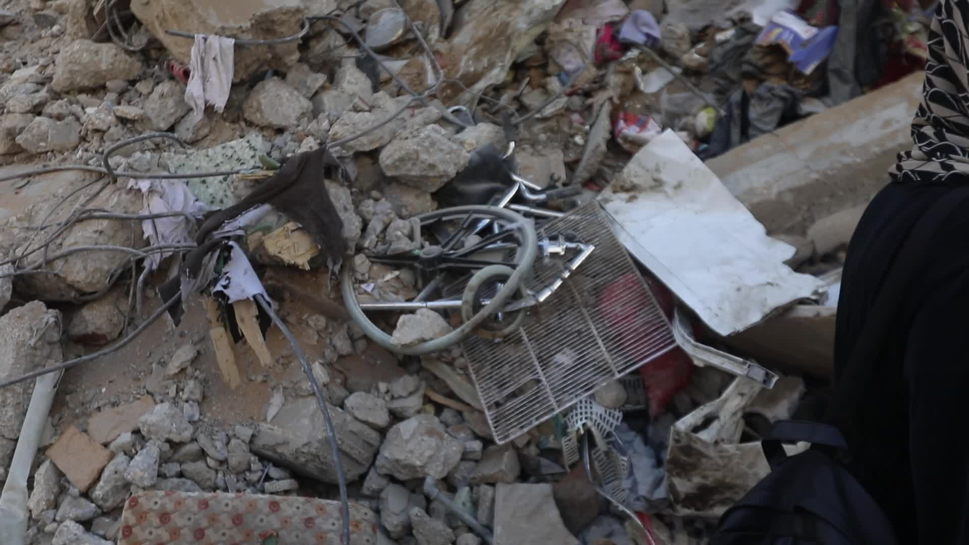 Israeli airstrike in Gaza City