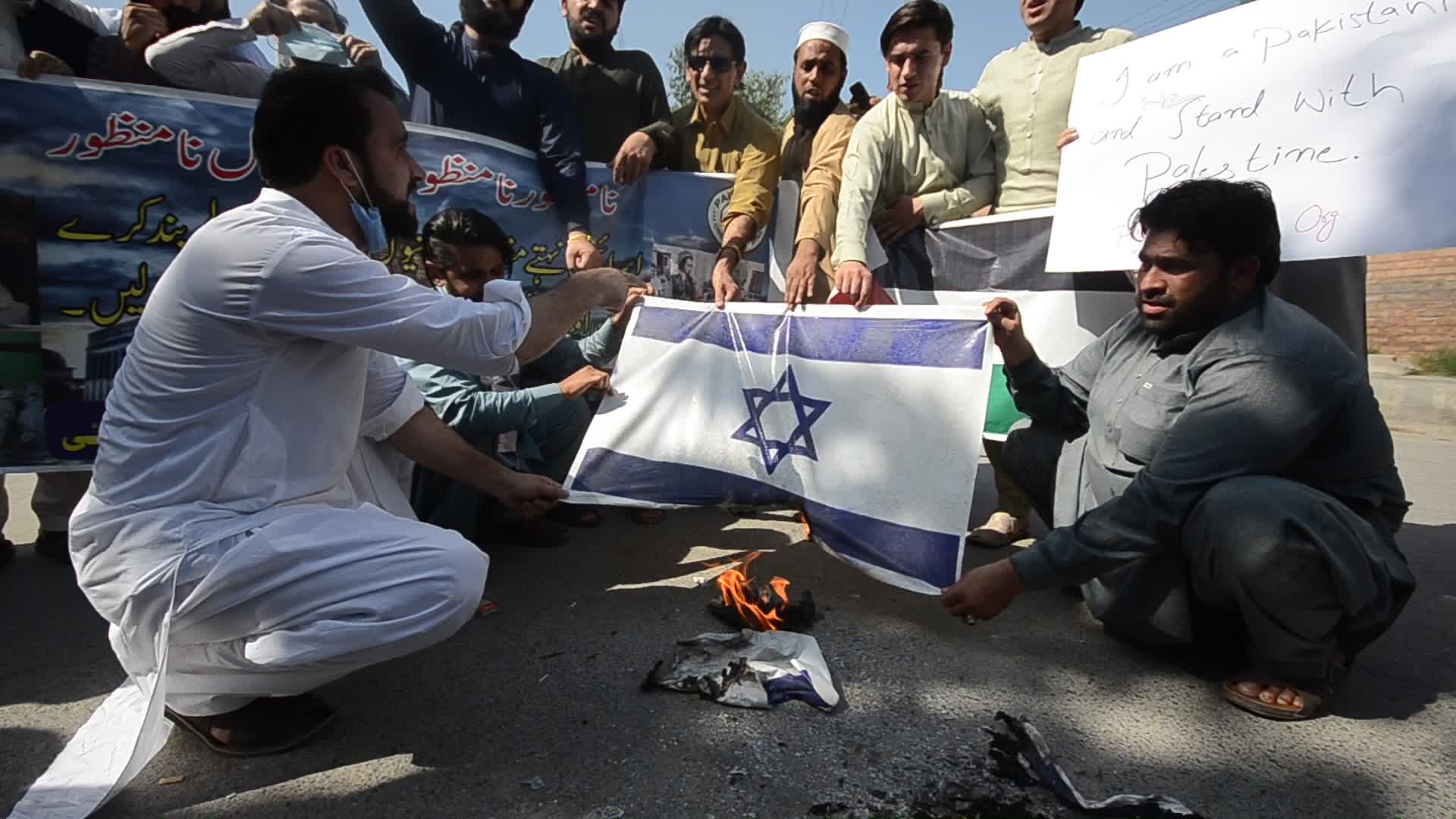 Demonstration in support of Palestine, in Peshawar, Pakistan