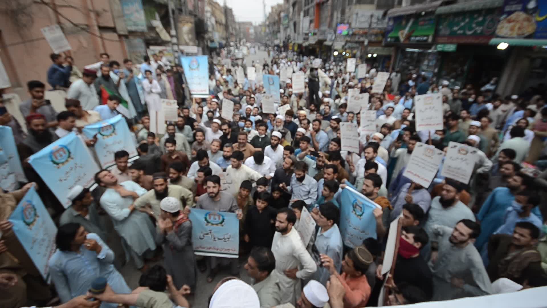 Demonstration in support of Palestine, in Peshawar, Pakistan