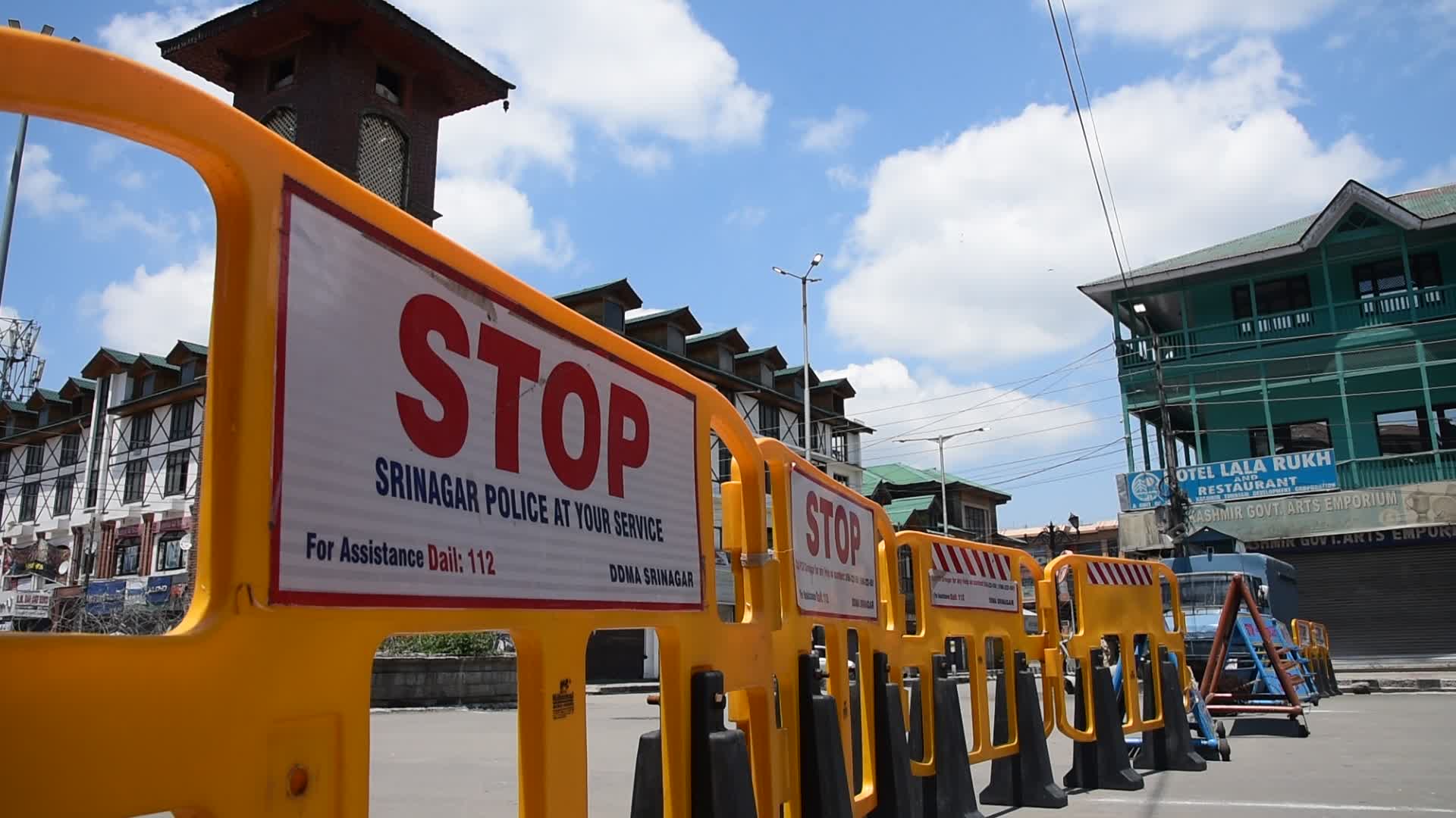 Coronavirus restrictions in Srinagar, India