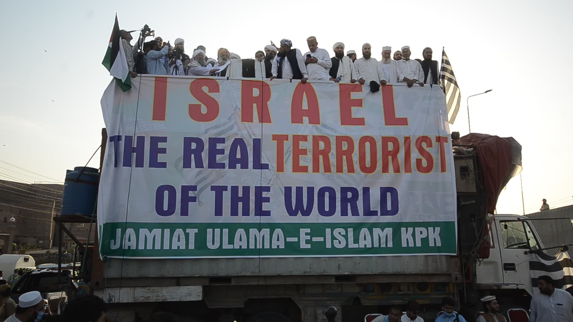 Demonstration in support of Palestine, in Peshawar, Pakistan