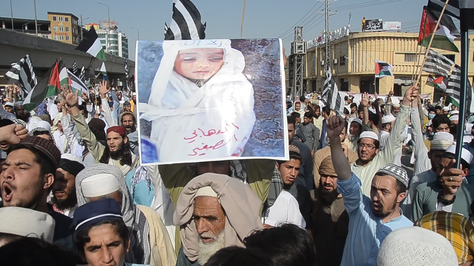 Demonstration in support of Palestine, in Peshawar, Pakistan
