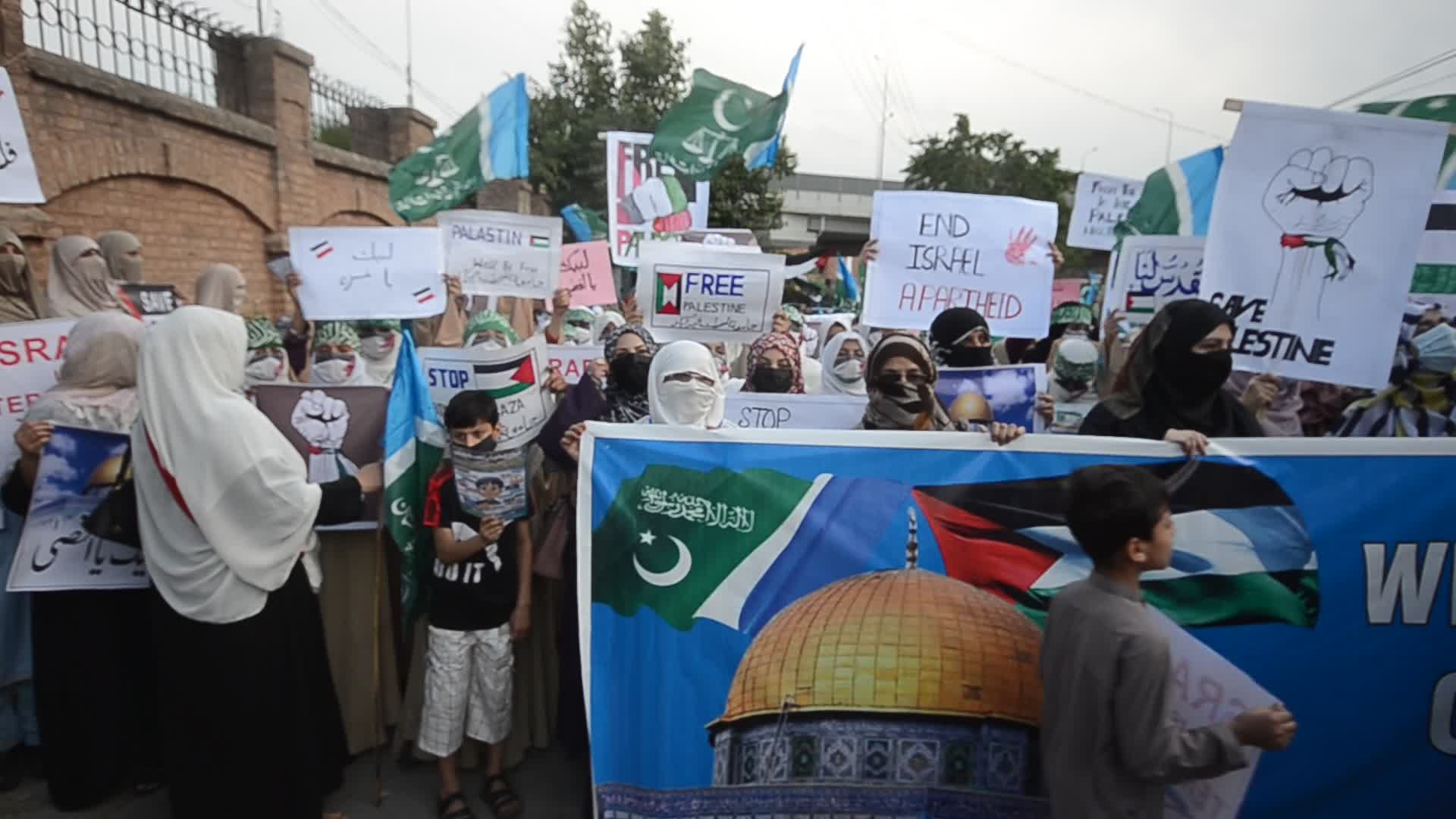 Demonstration in support of Palestine, in Peshawar, Pakistan