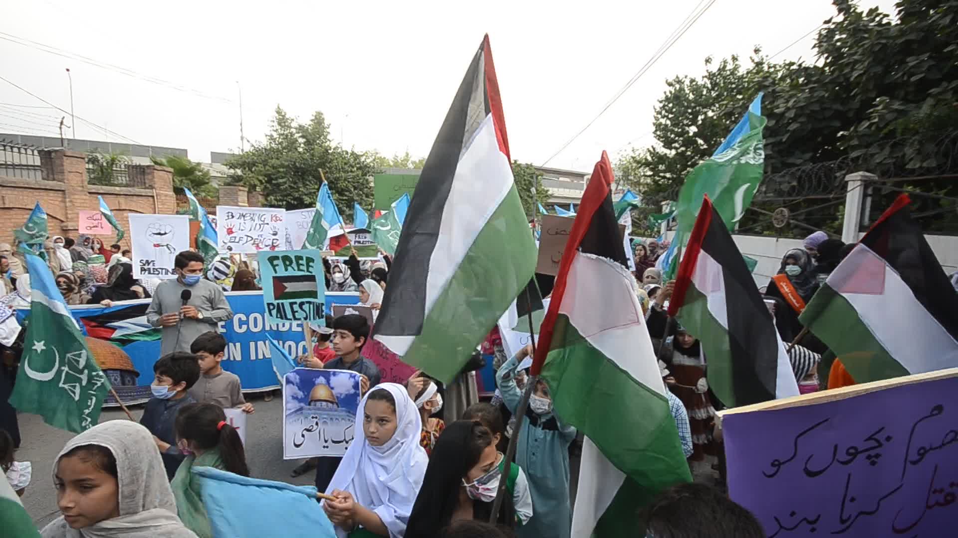 Demonstration in support of Palestine, in Peshawar, Pakistan