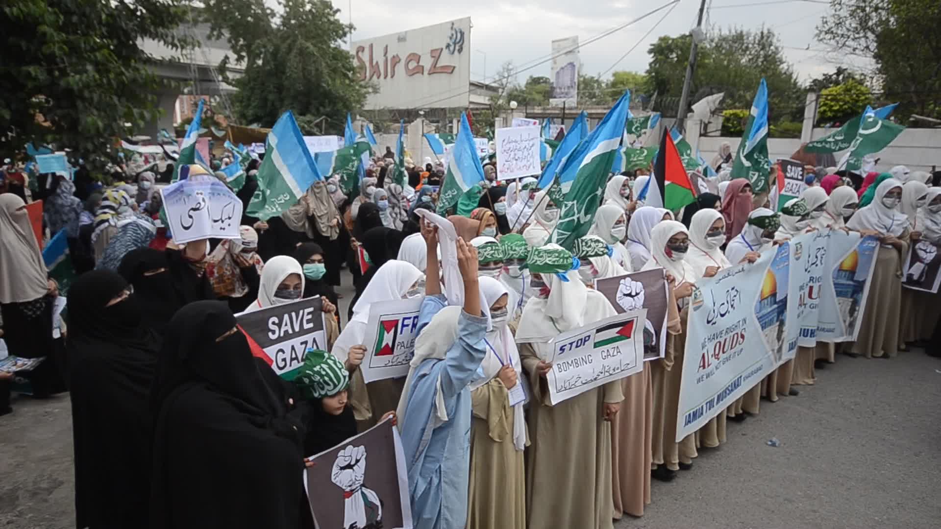 Demonstration in support of Palestine, in Peshawar, Pakistan