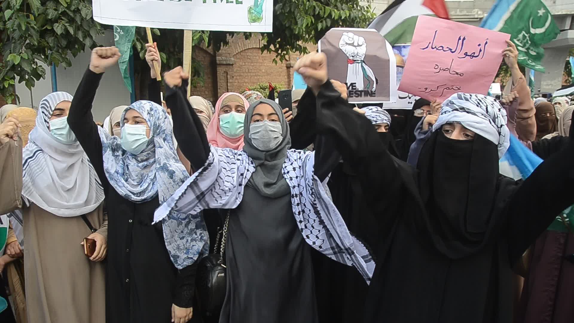 Demonstration in support of Palestine, in Peshawar, Pakistan